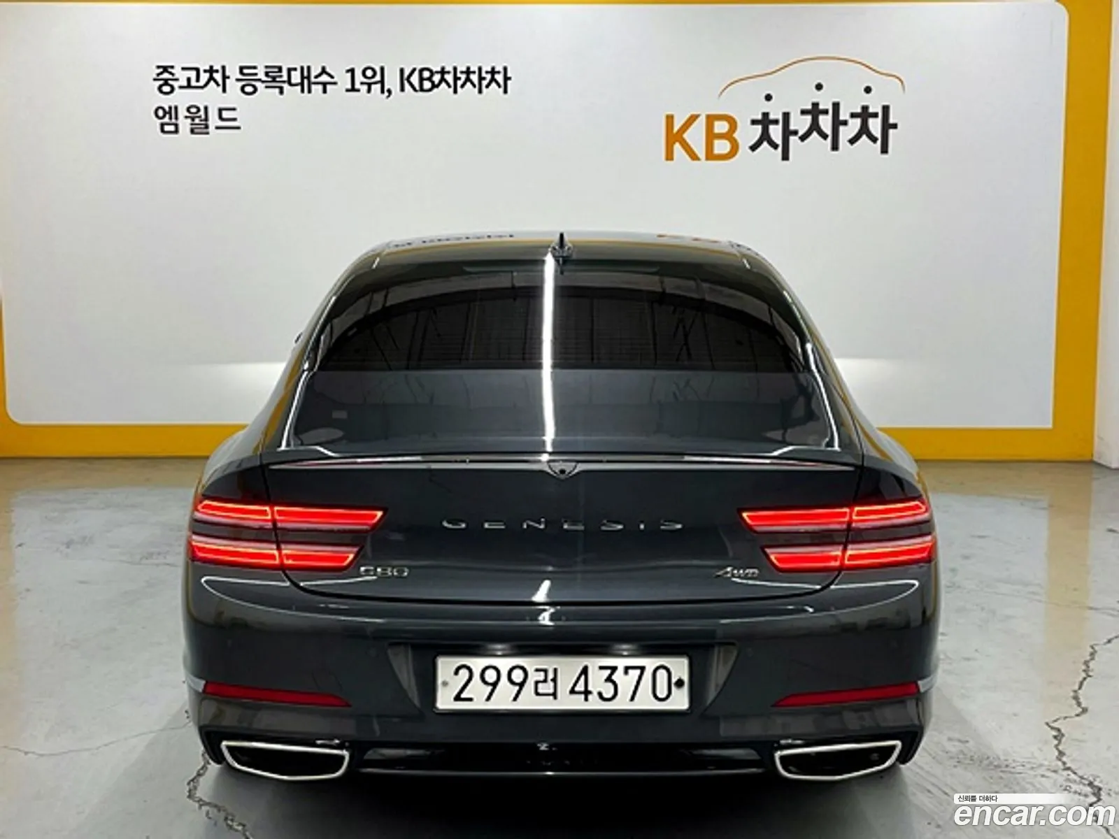 Genesis G80 Gasoline 25 Turbo Awd 2021 - фотография 1601882