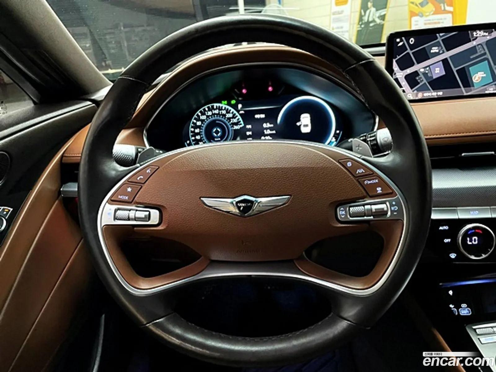 Korex Auto Trade - фотография 1592743