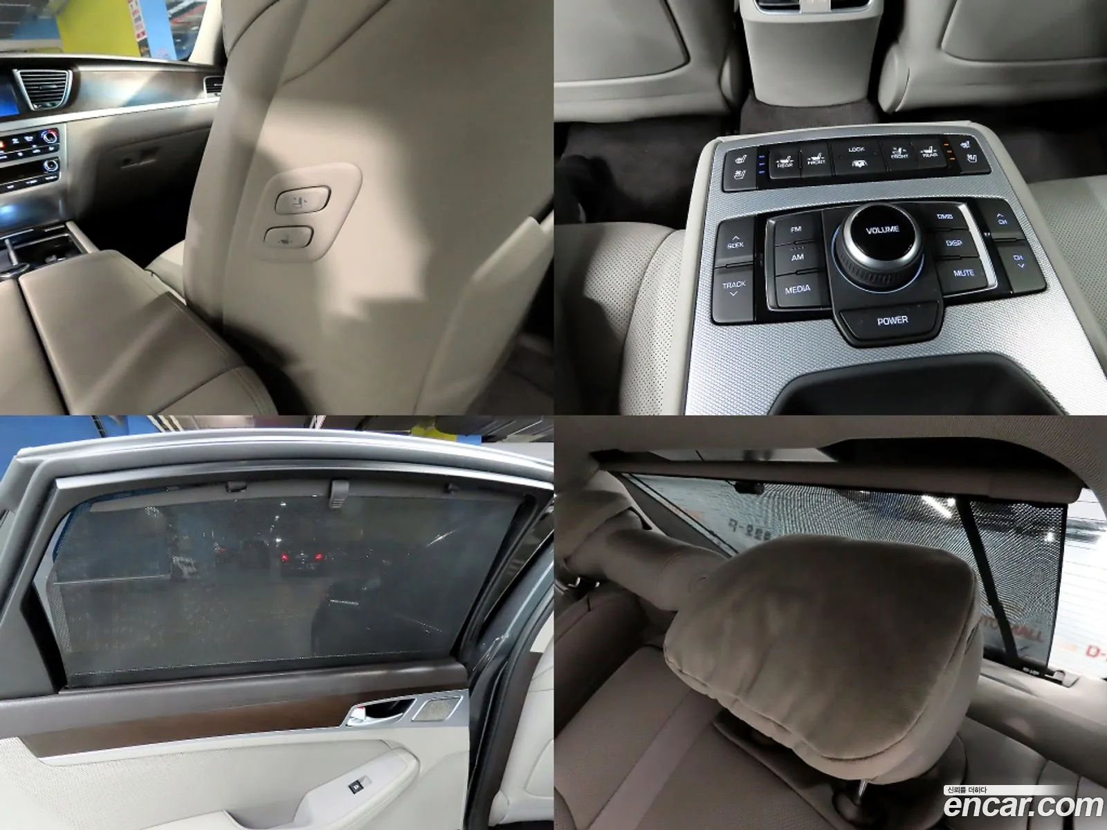 Korex Auto Trade - фотография 78426