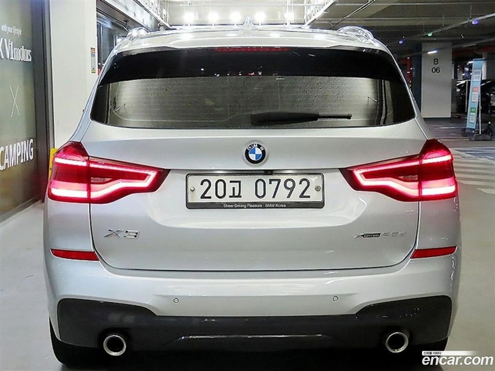 BMW X3 Iii G01 xDrive 20D M Sports 2019 - фотография 336549