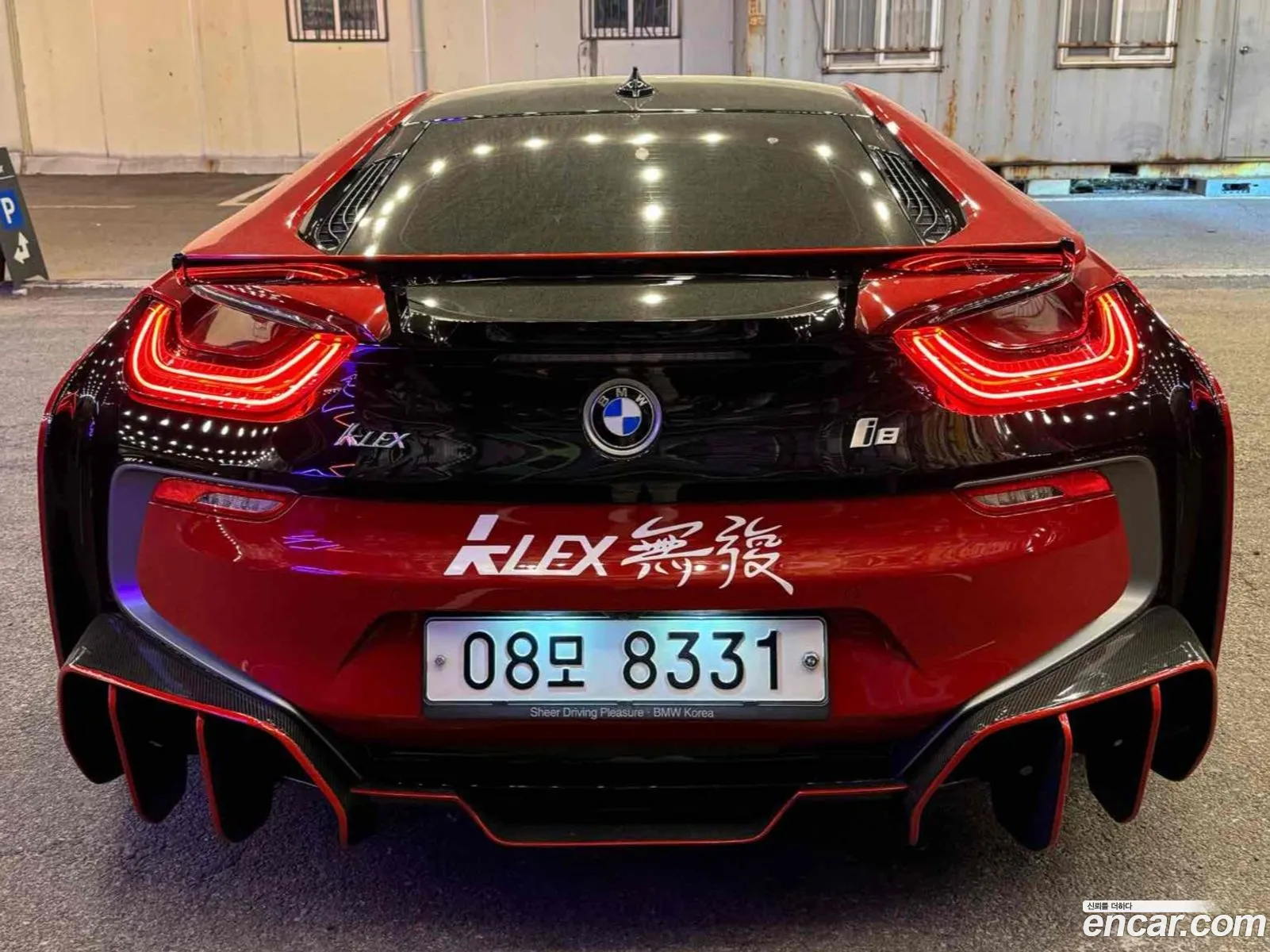 BMW I8 Coupe 2017 - фотография 174872