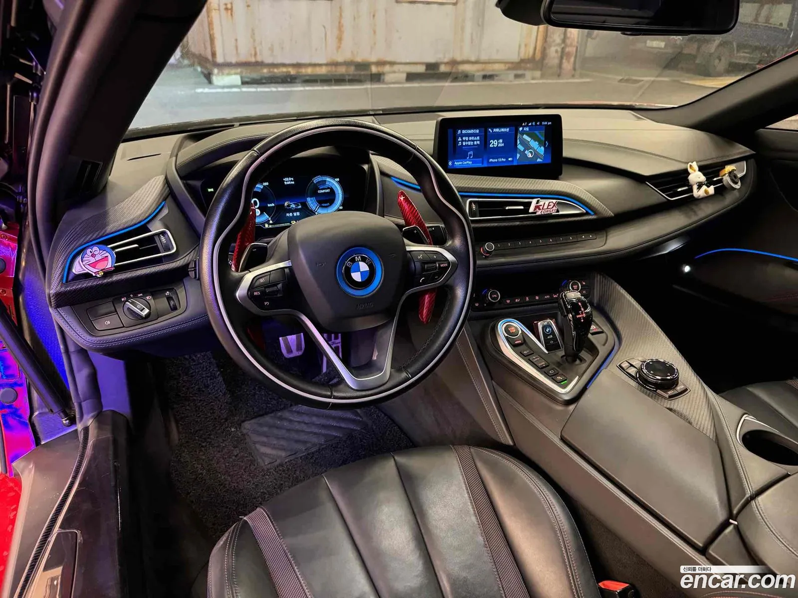 Korex Auto Trade - фотография 271409