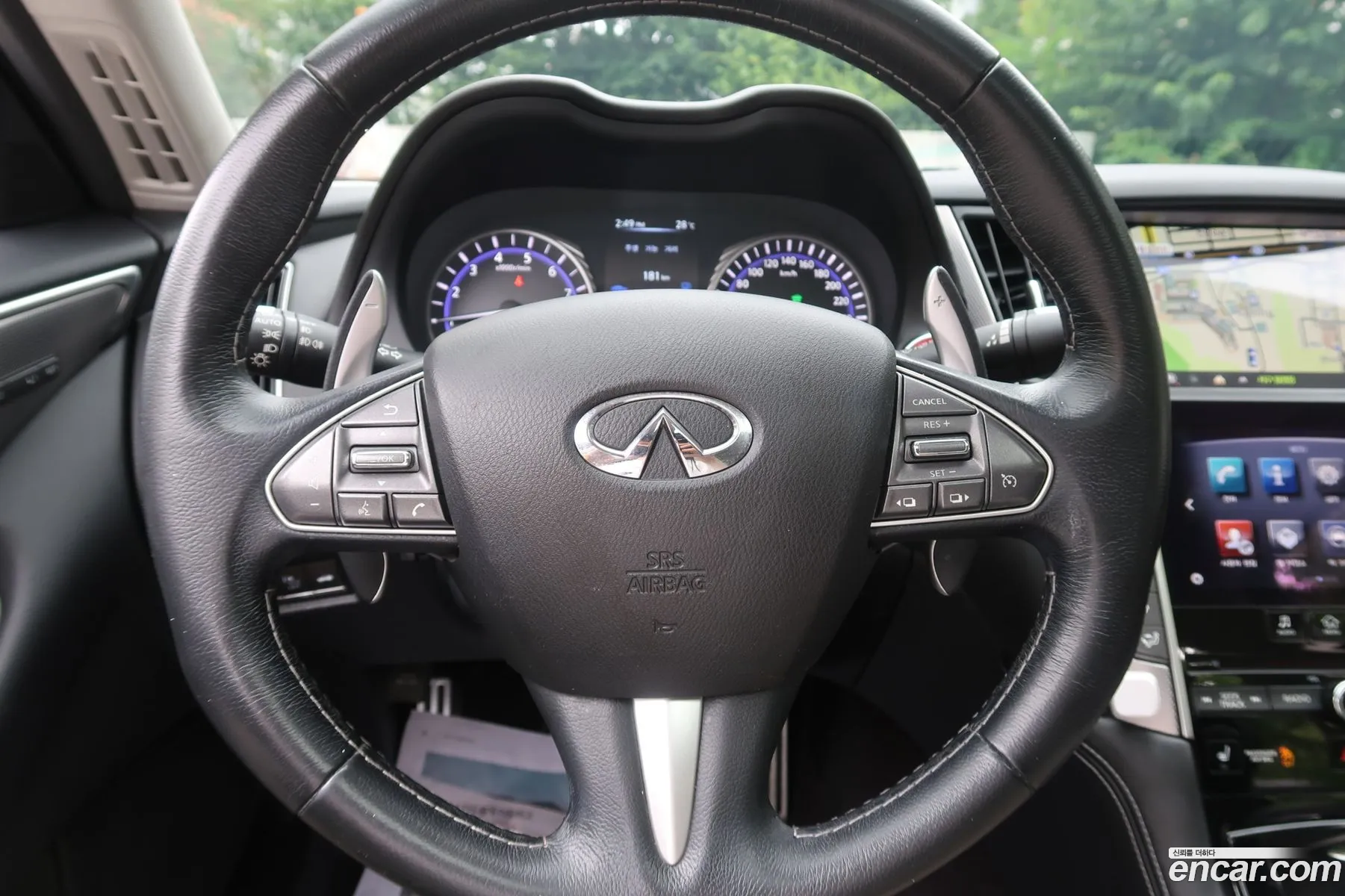 Korex Auto Trade - фотография 4280941