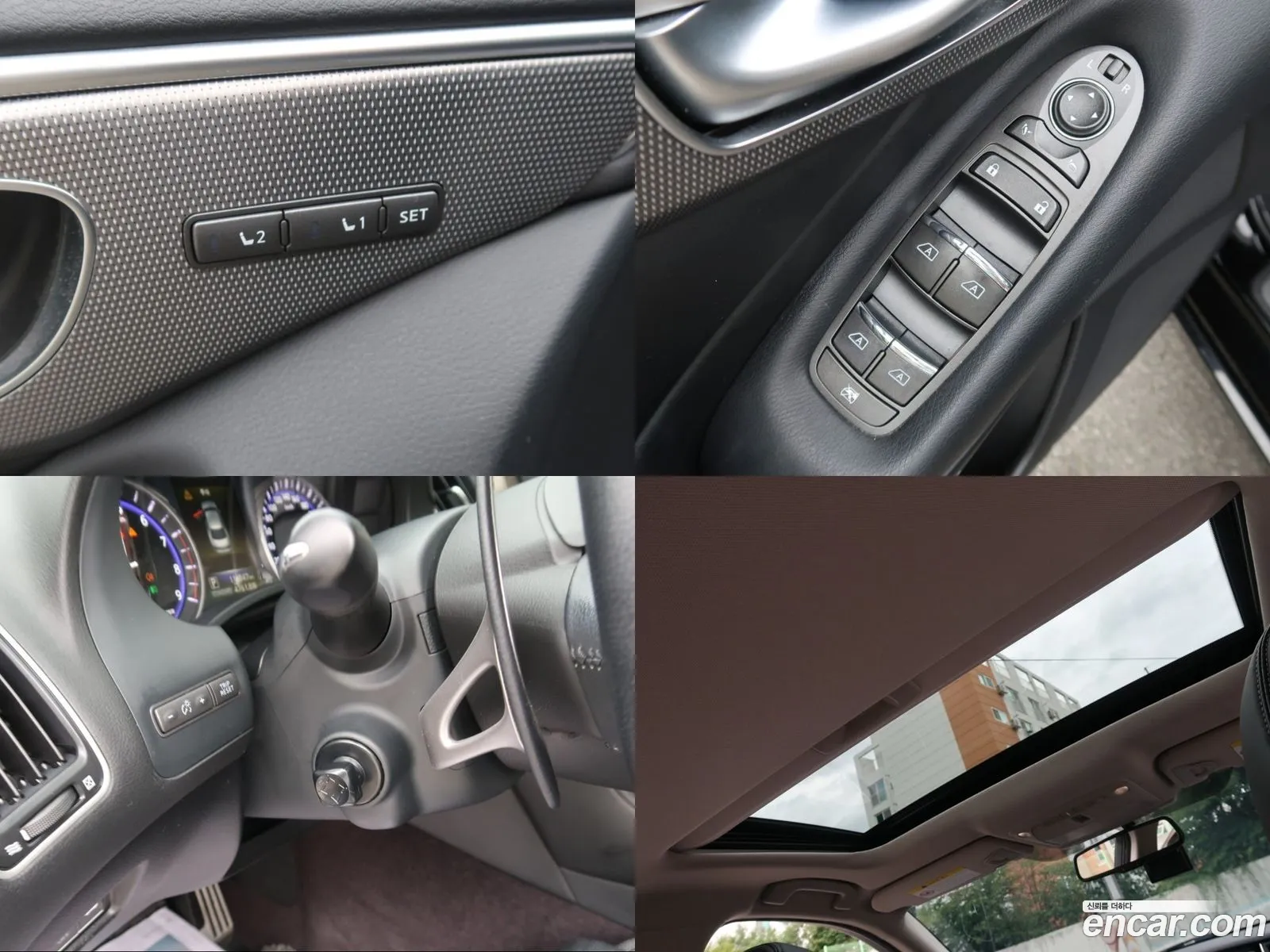 Korex Auto Trade - фотография 4280945