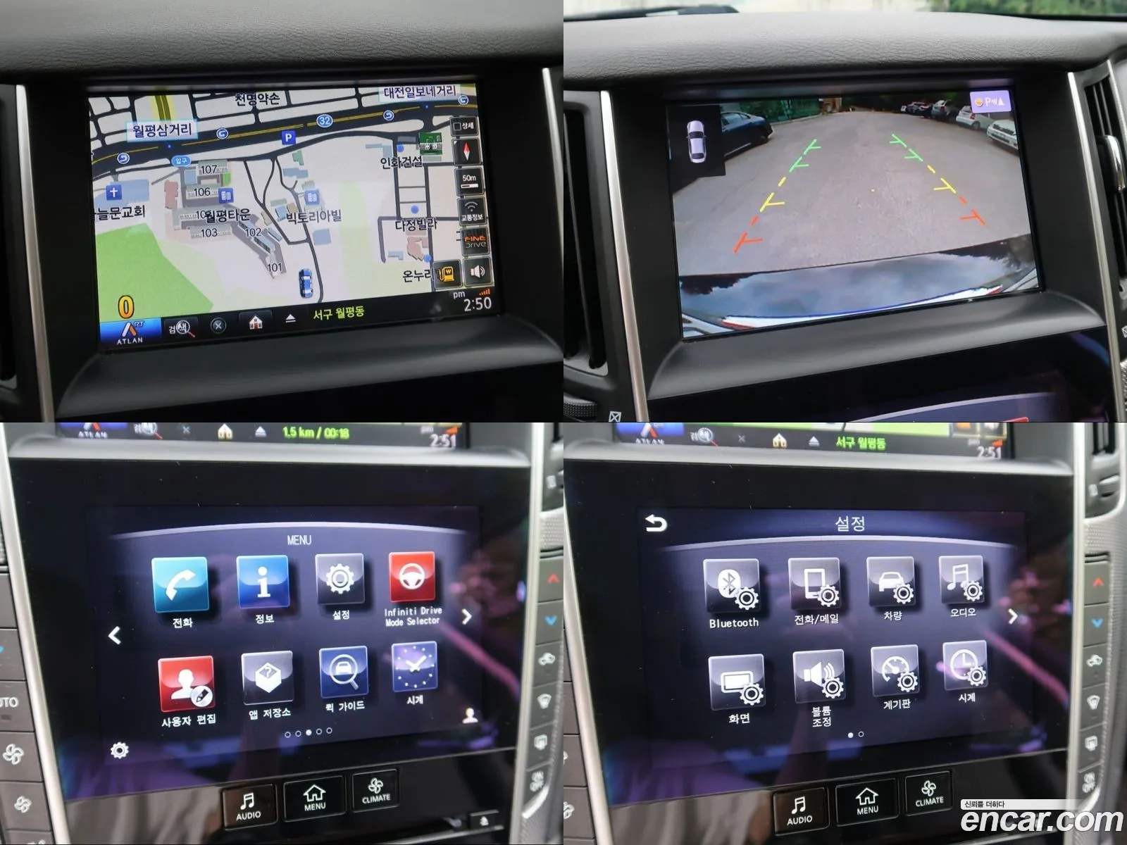 Korex Auto Trade - фотография 4280946