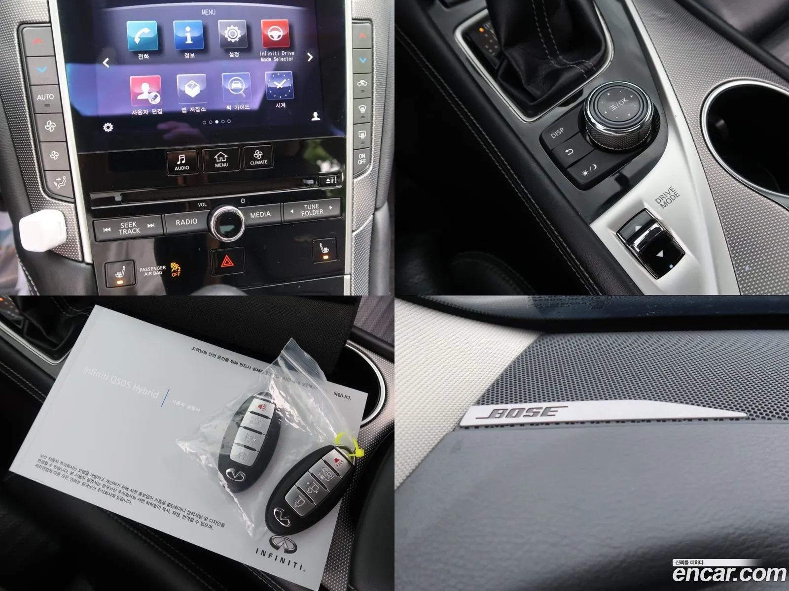 Korex Auto Trade - фотография 4280947