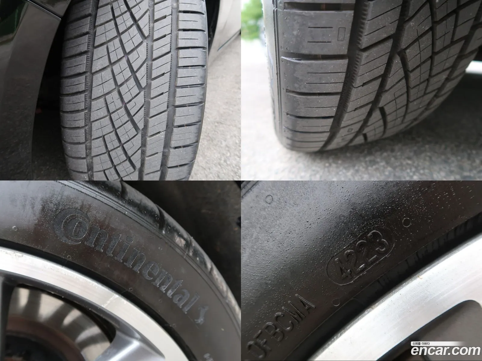 Korex Auto Trade - фотография 4280948
