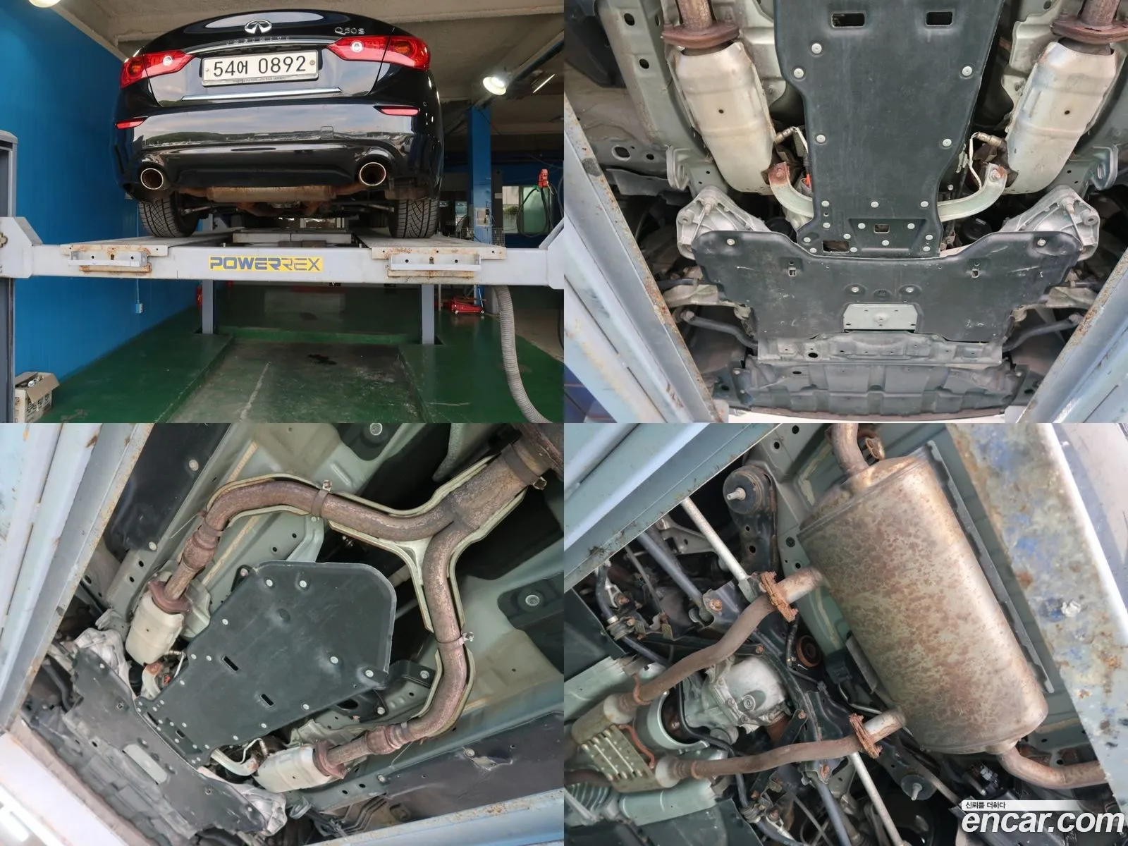 Korex Auto Trade - фотография 4280949