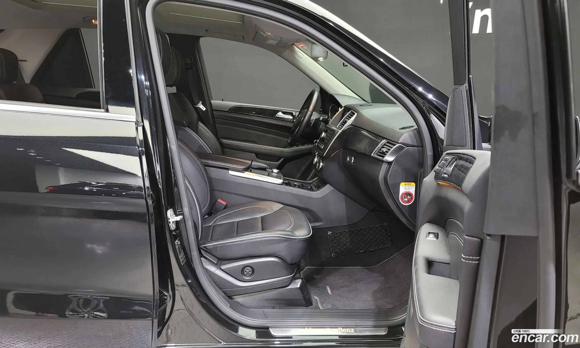Korex Auto Trade - фотография 13585552