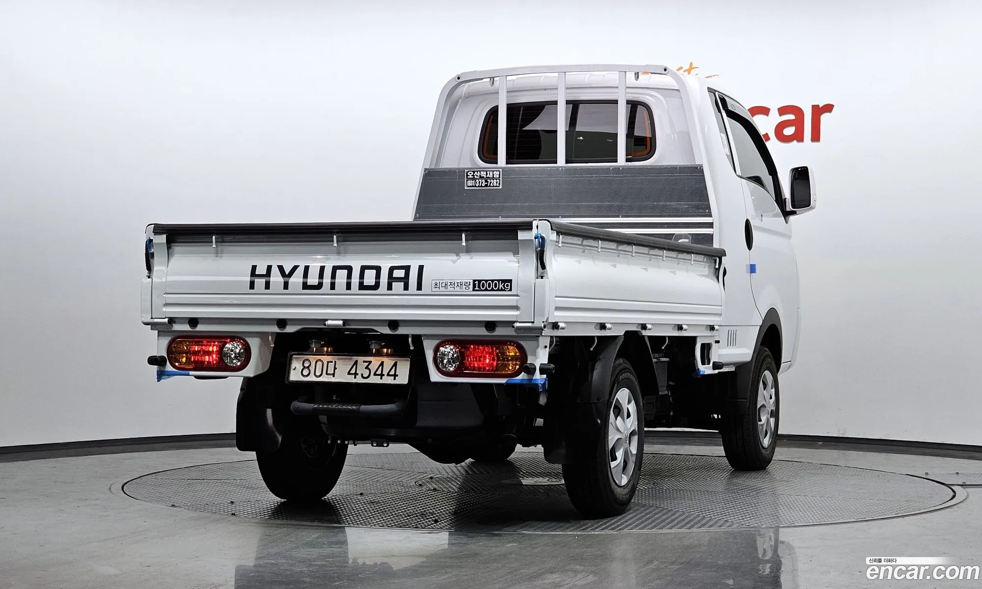 Korex Auto Trade - фотография 11983625
