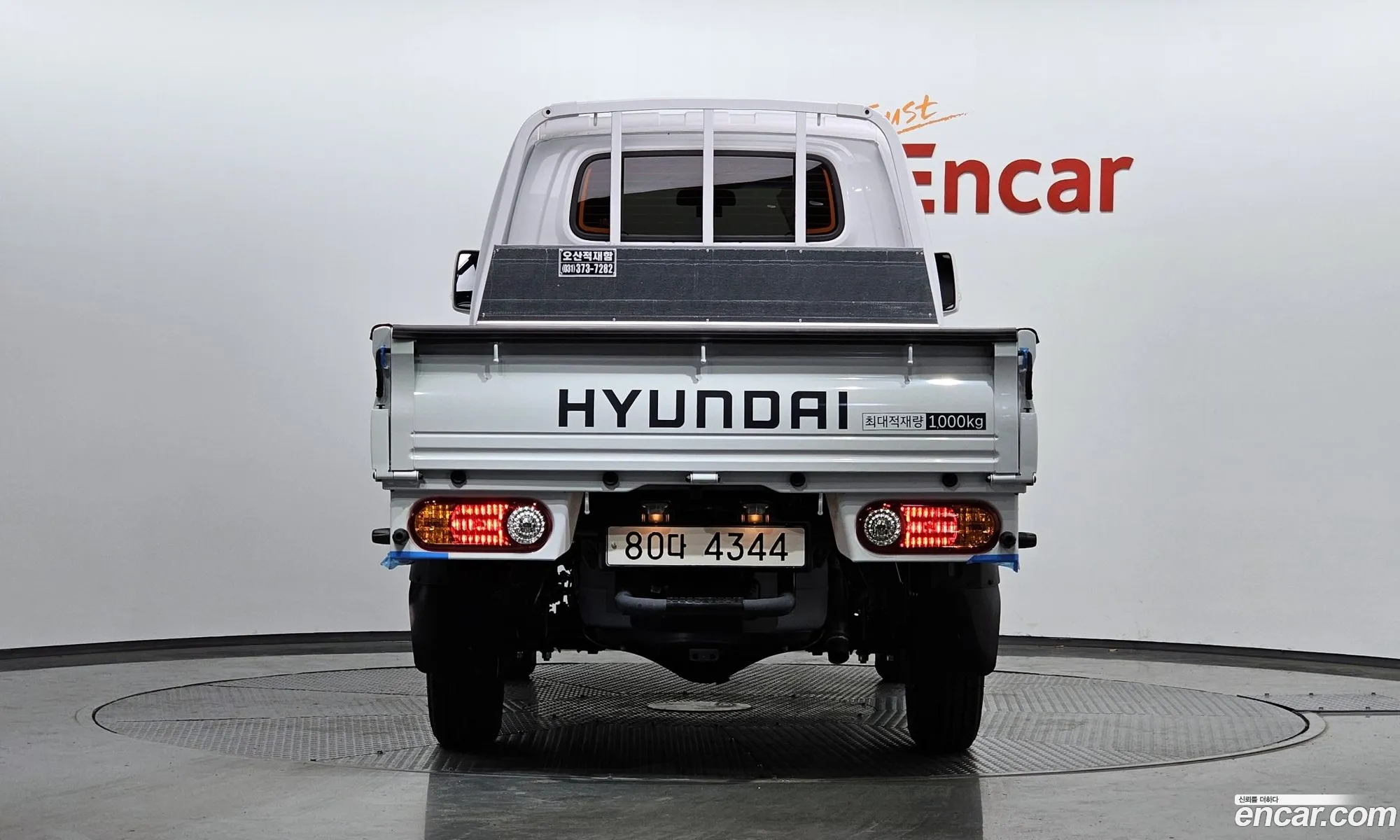 Korex Auto Trade - фотография 11983627