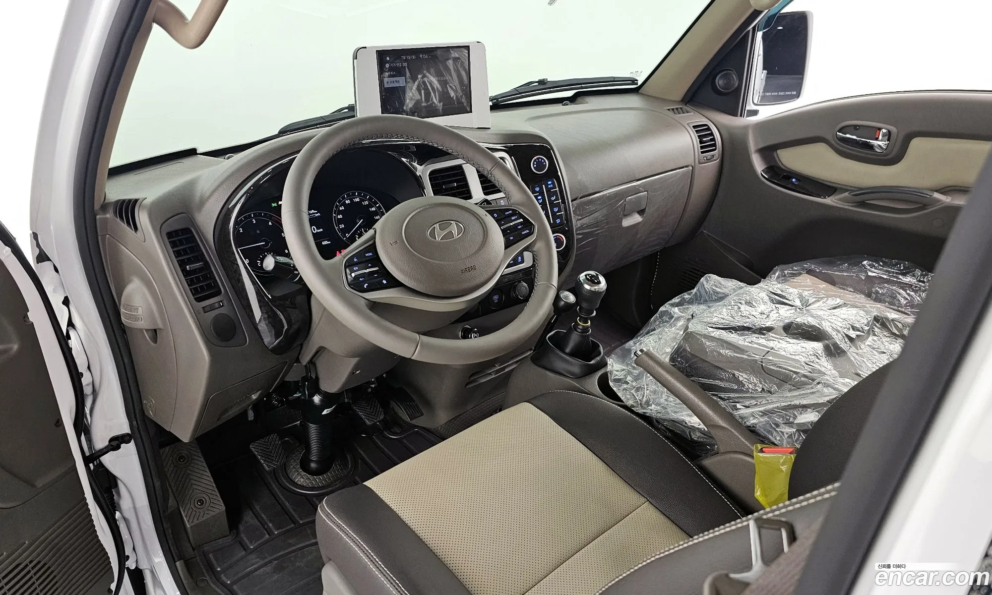 Korex Auto Trade - фотография 11983630