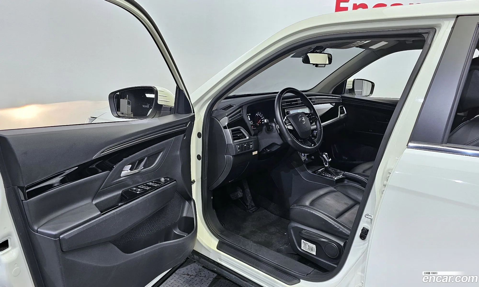 Korex Auto Trade - фотография 17551663