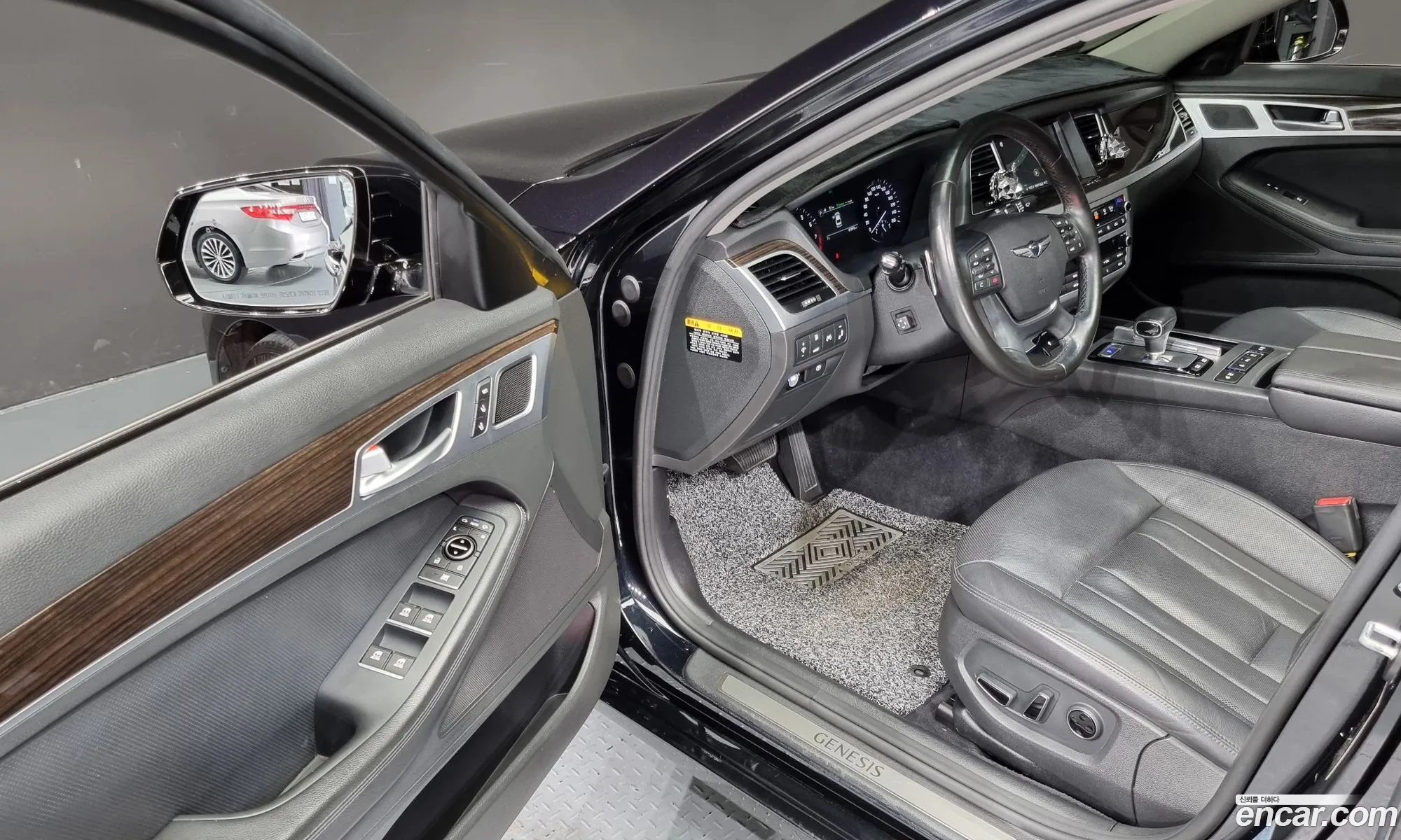 Korex Auto Trade - фотография 11329697