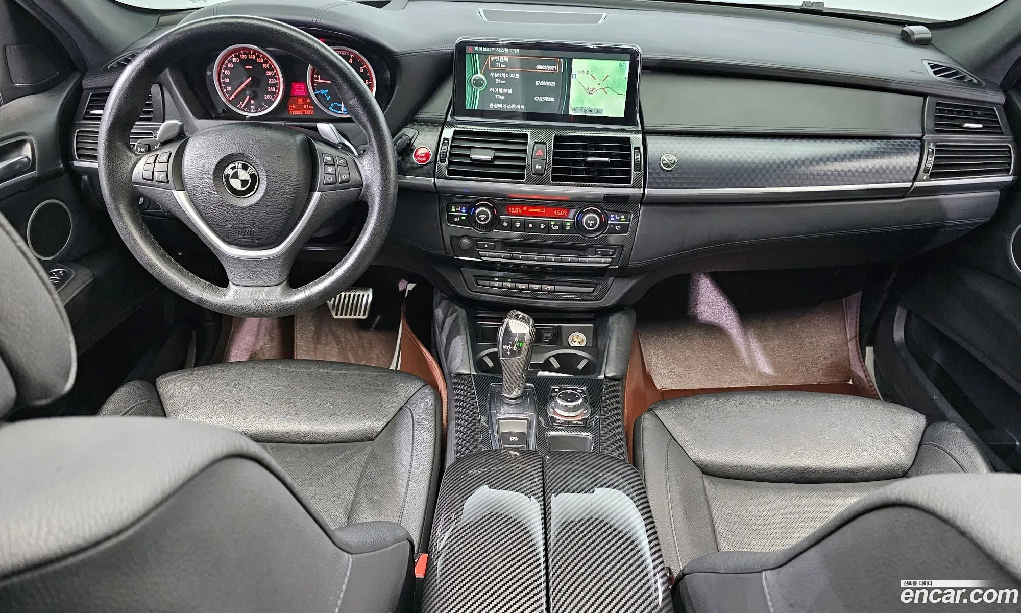 Korex Auto Trade - фотография 143261