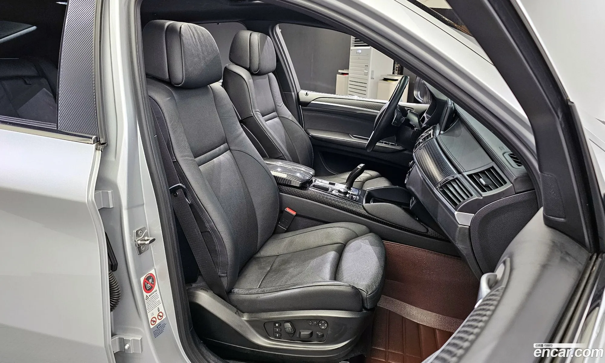 Korex Auto Trade - фотография 143266