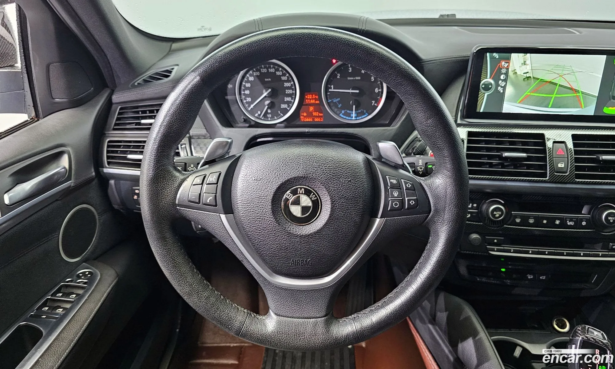 Korex Auto Trade - фотография 143267
