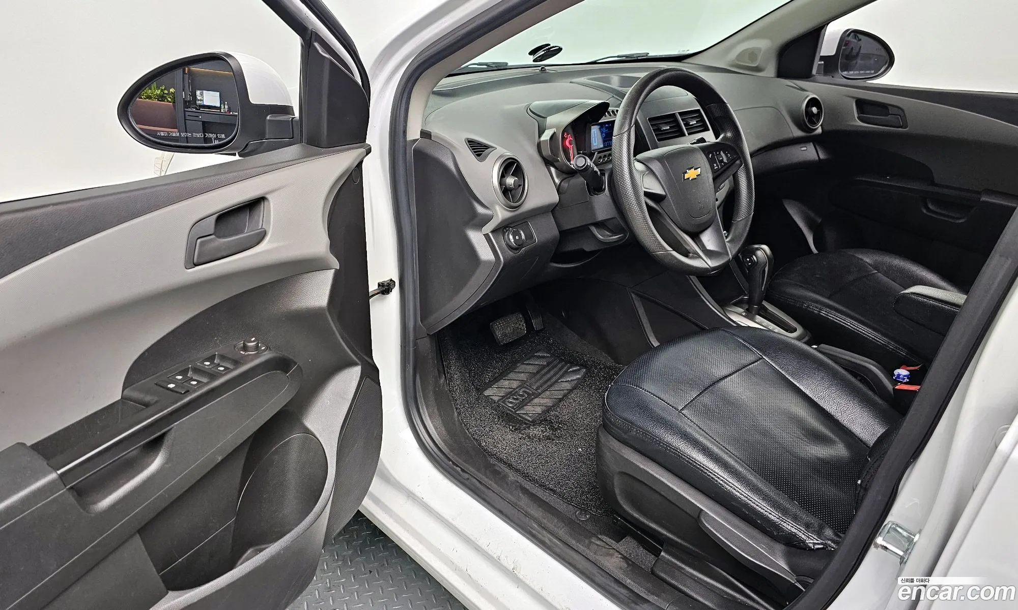 Korex Auto Trade - фотография 7558568