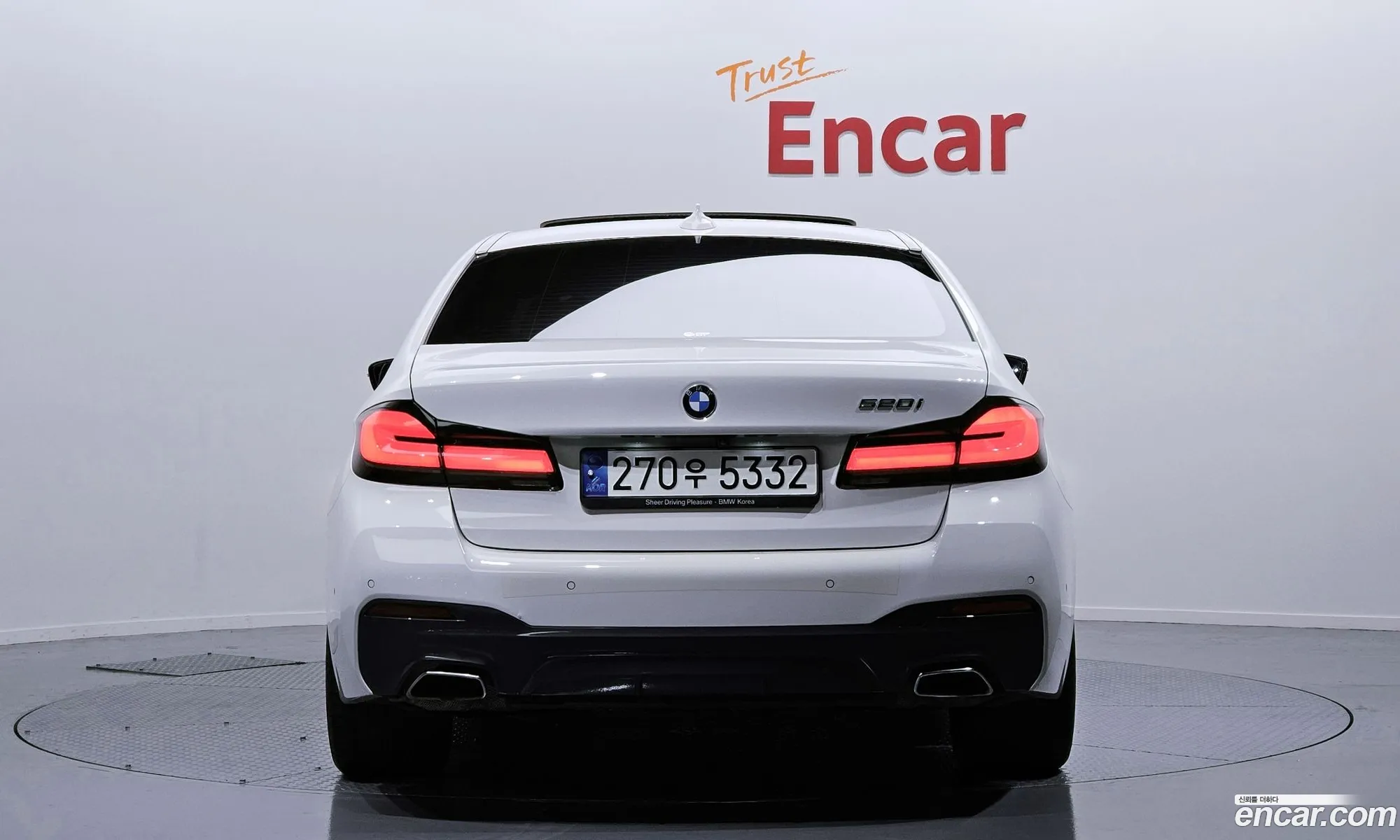 BMW 5Er Vii G30G31 520I M Sports 2021 - фотография 121961