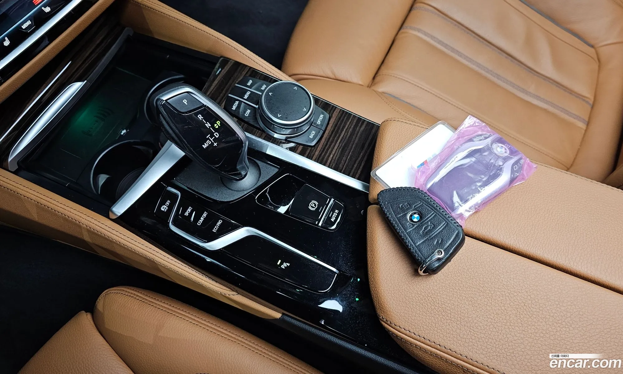 Korex Auto Trade - фотография 148857