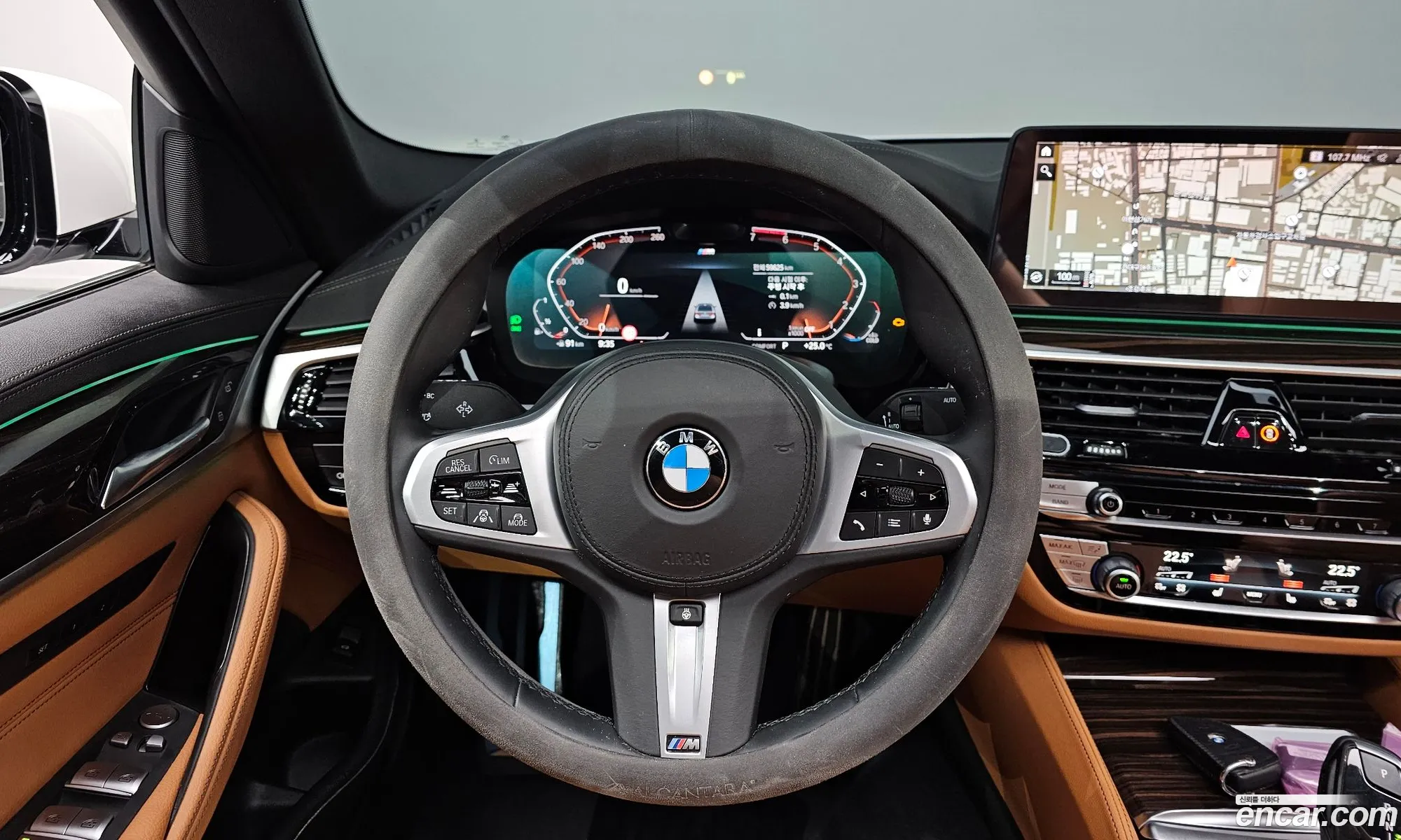 Korex Auto Trade - фотография 148861