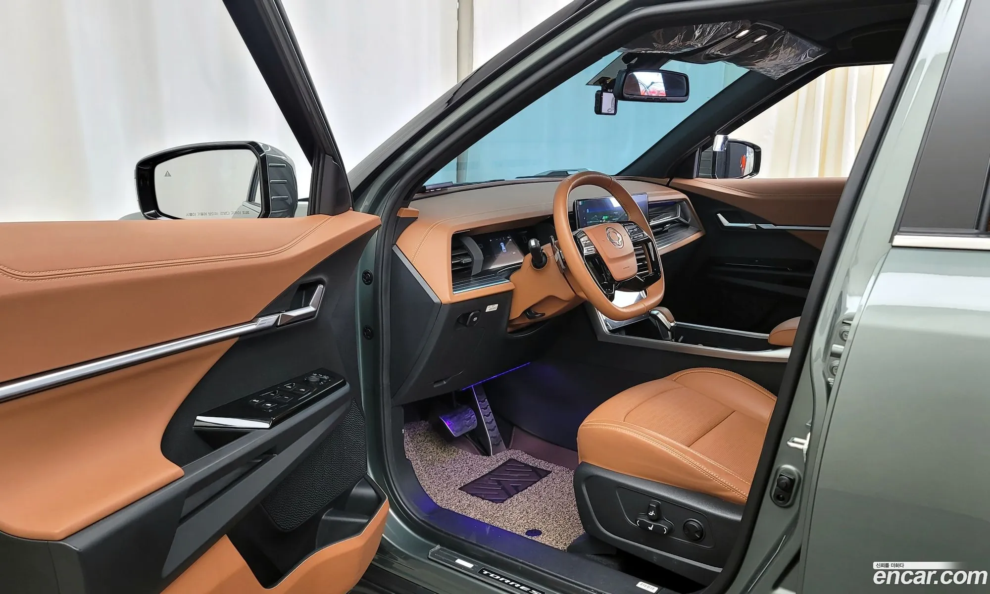 Korex Auto Trade - фотография 7909823