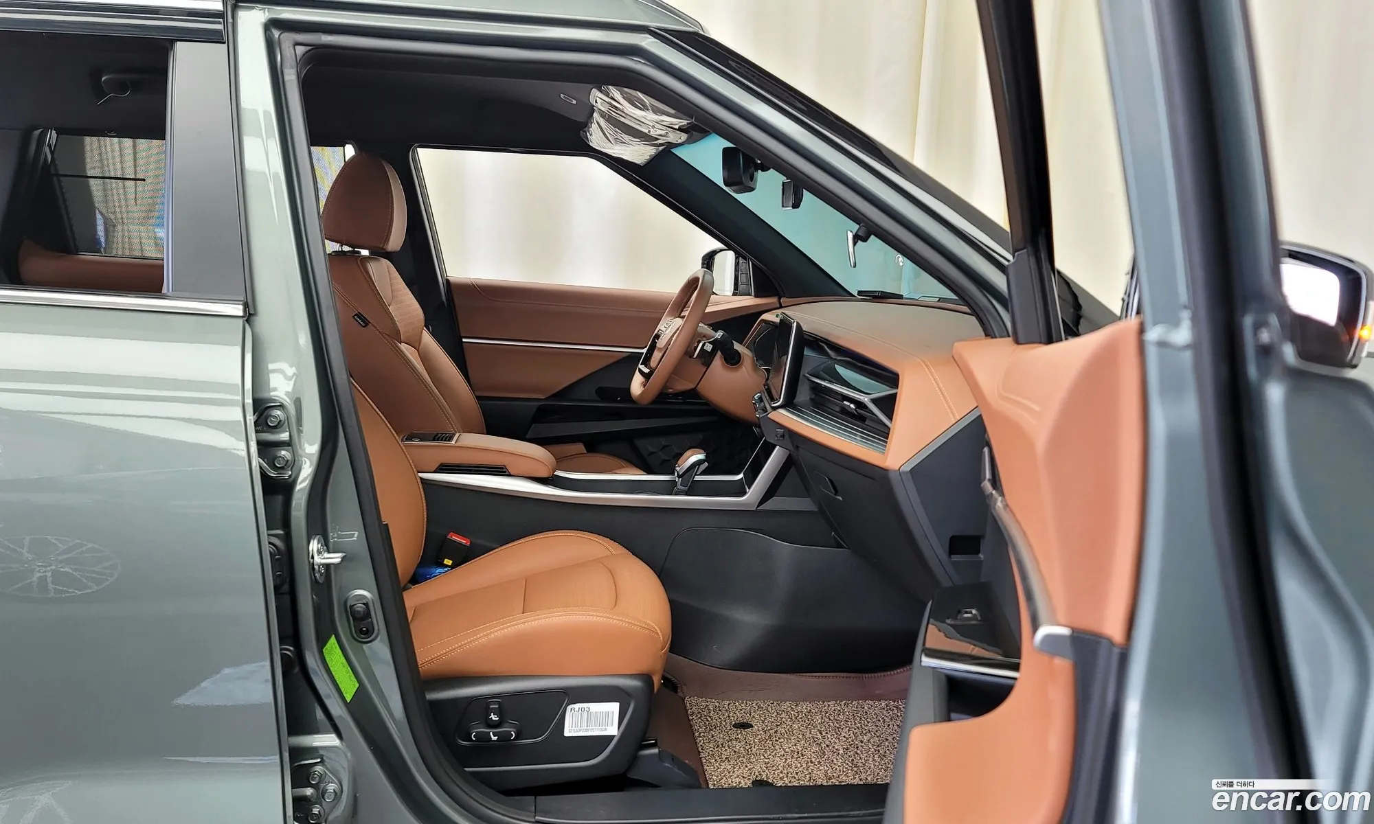 Korex Auto Trade - фотография 7909825