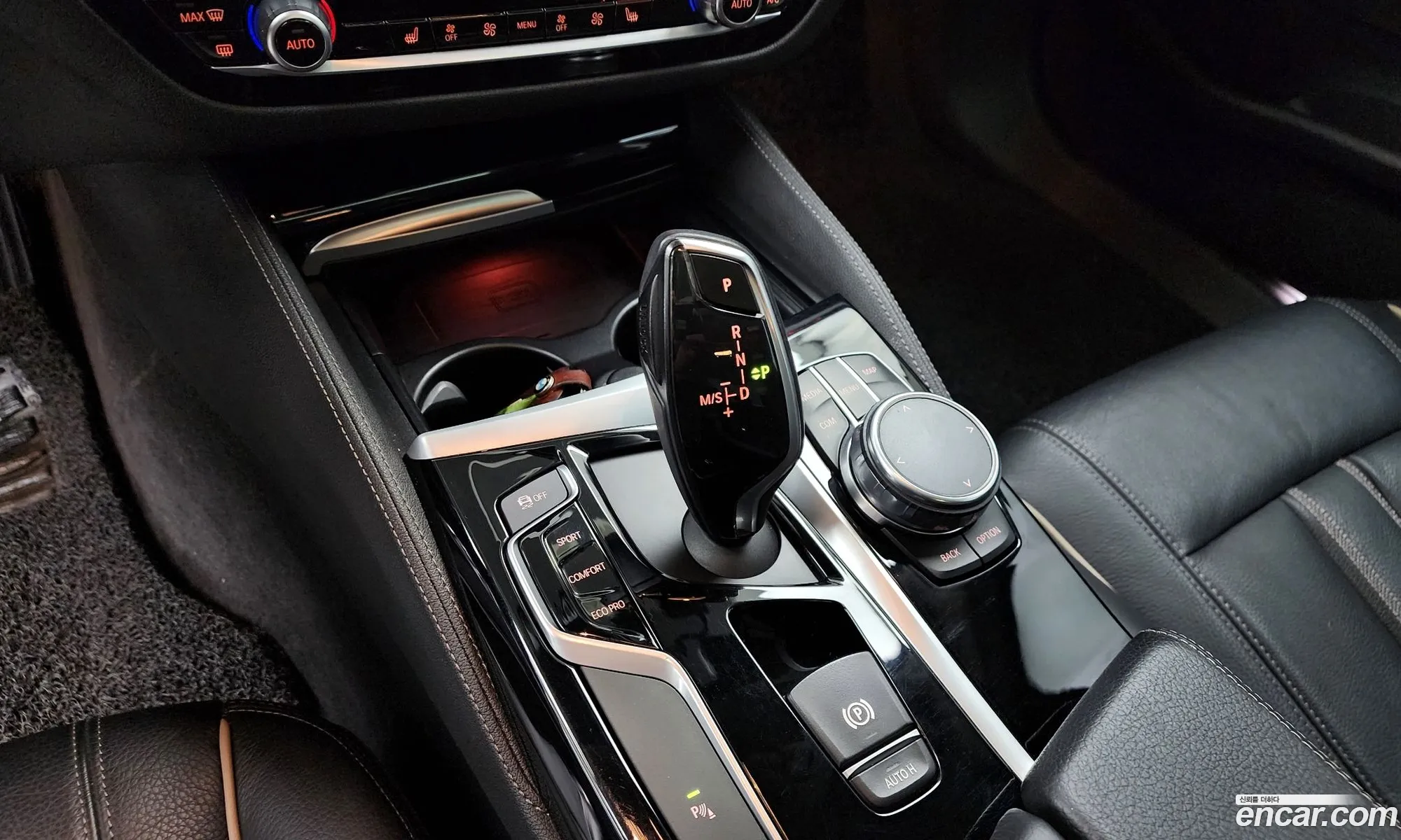 Korex Auto Trade - фотография 903220
