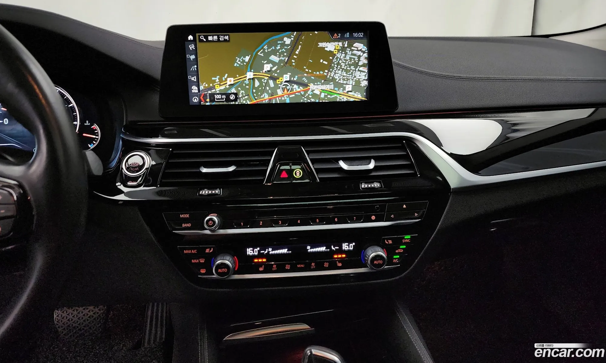 Korex Auto Trade - фотография 903225