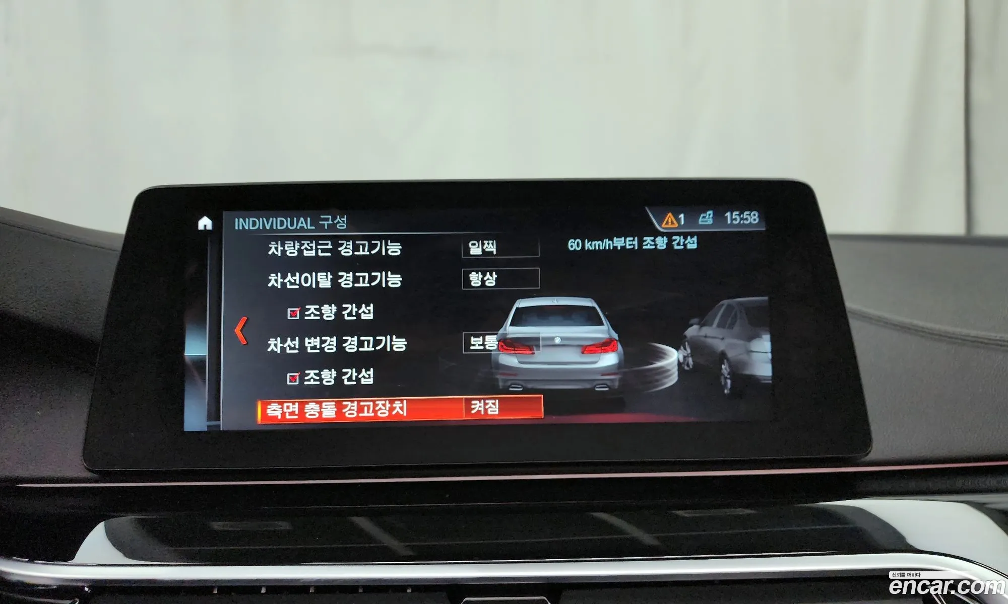 Korex Auto Trade - фотография 903227