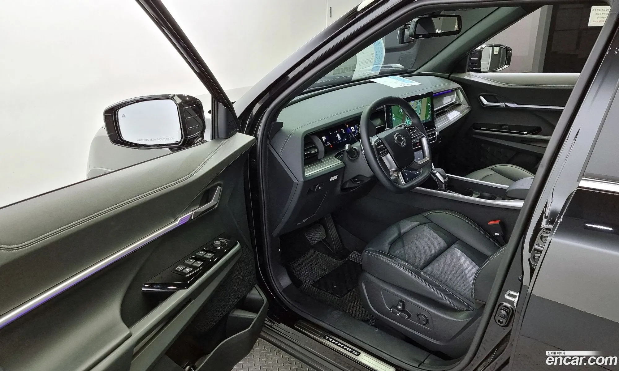 Korex Auto Trade - фотография 17527598