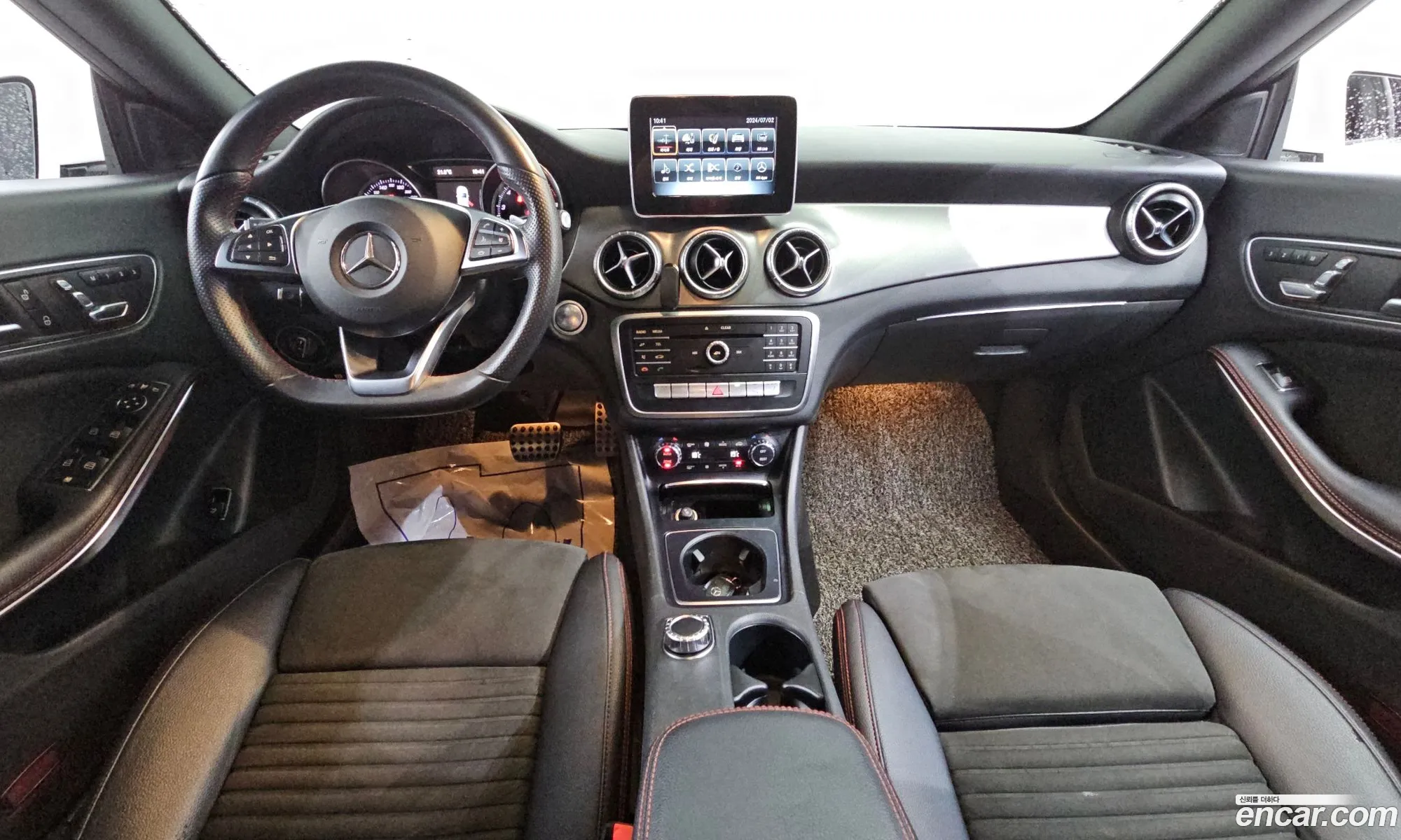 Korex Auto Trade - фотография 14004209