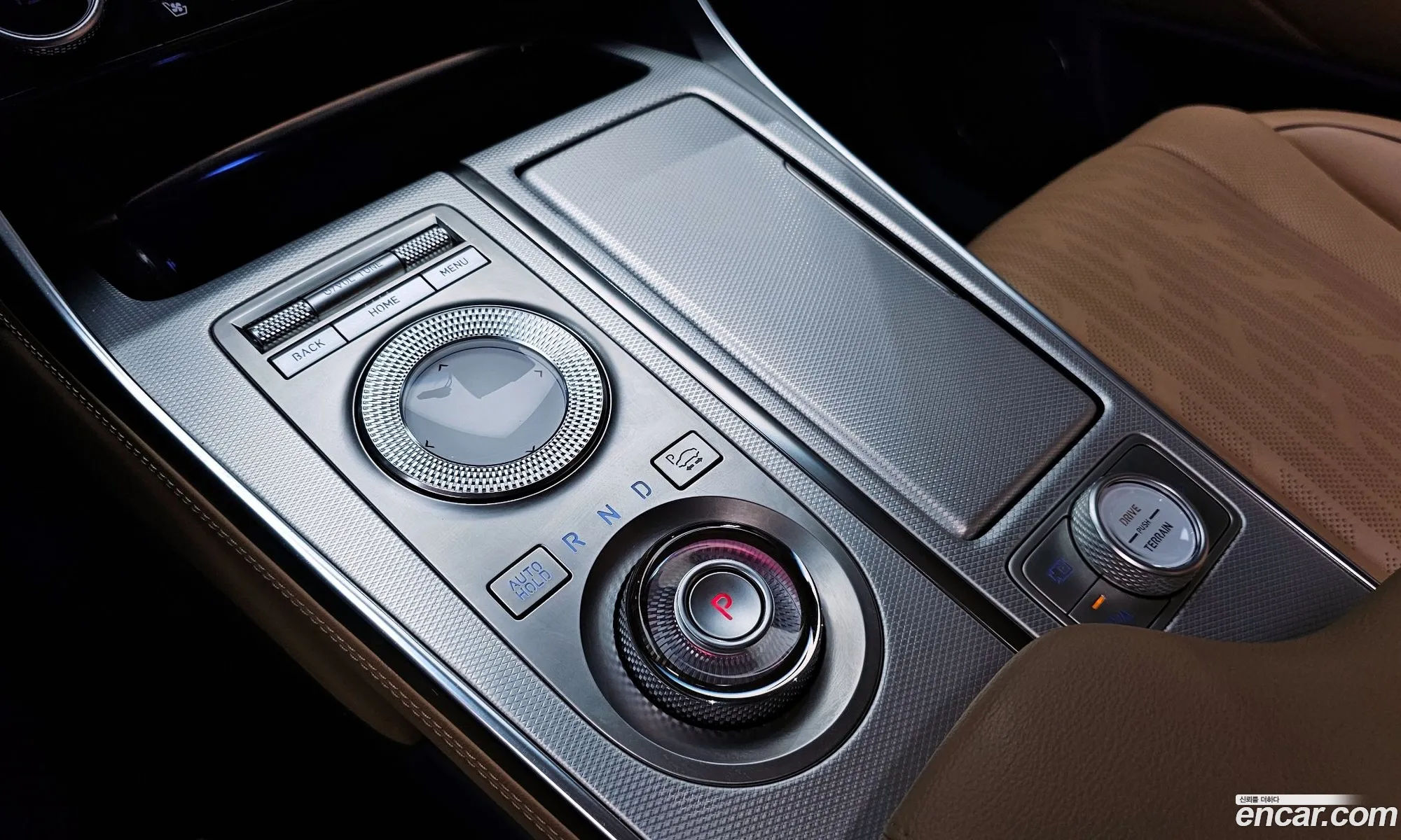 Korex Auto Trade - фотография 137493