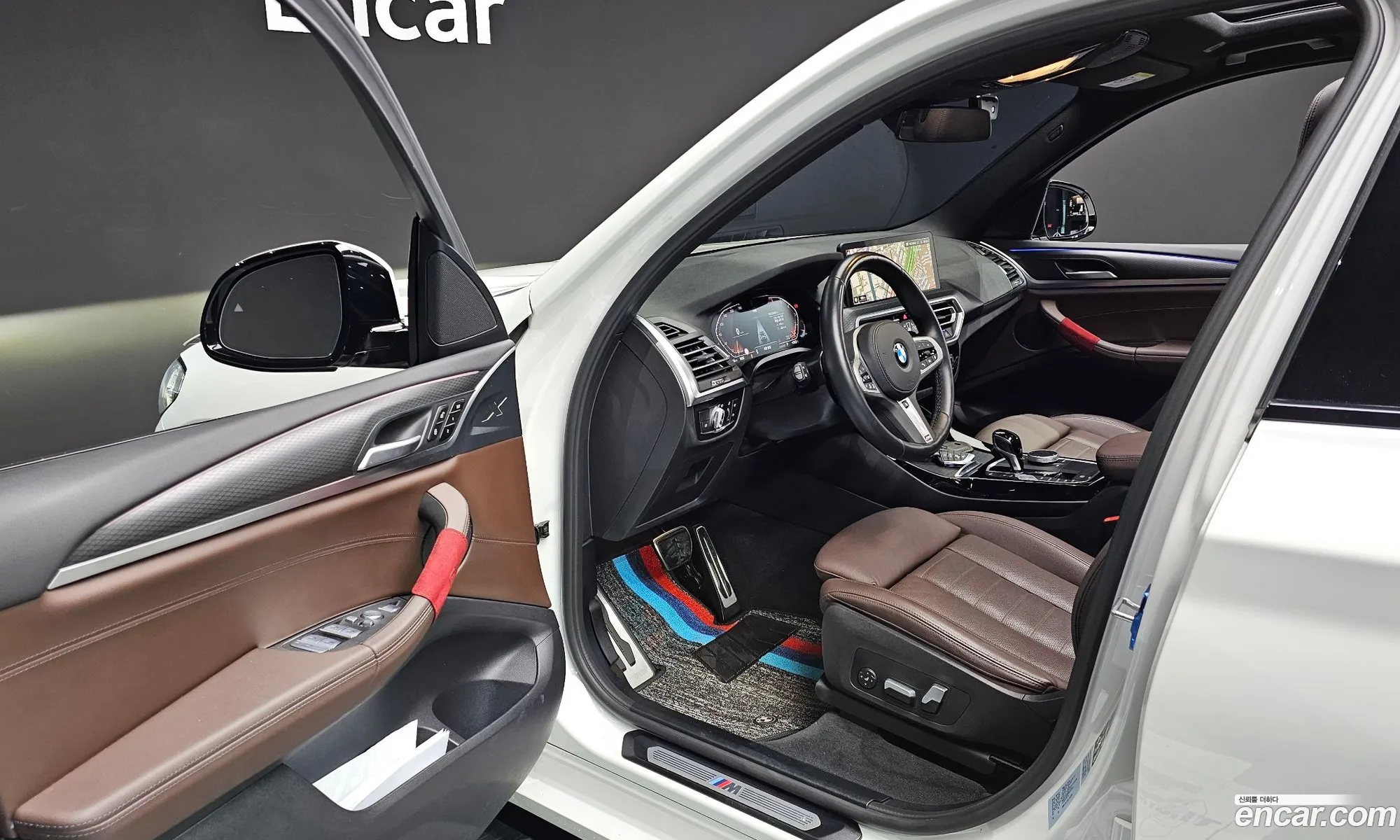 Korex Auto Trade - фотография 122599