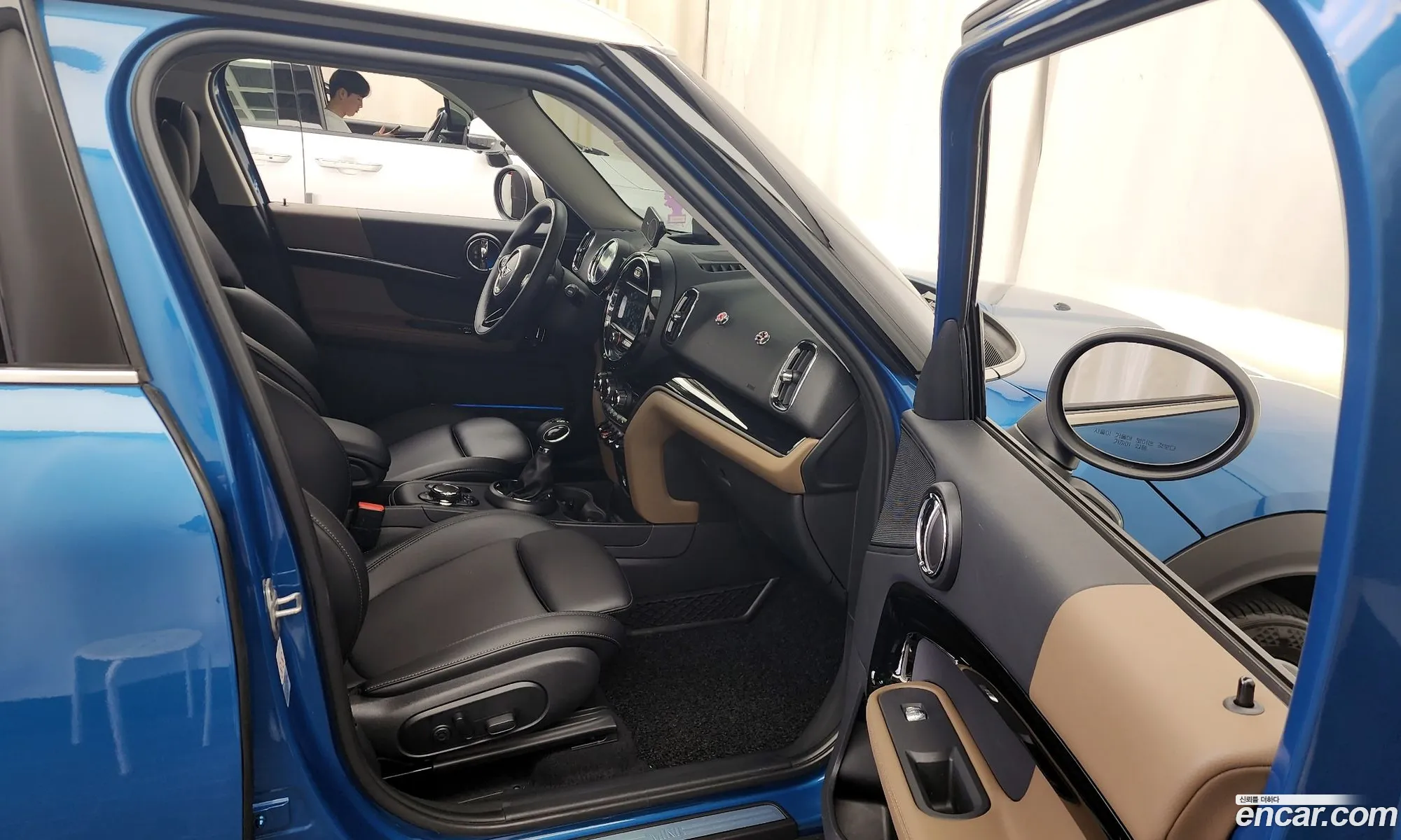 Korex Auto Trade - фотография 4614197
