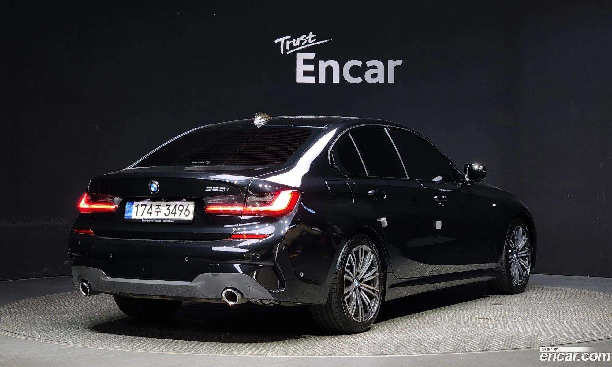 BMW 3Er Vii G2X 320I M Sports 2021 - фотография 121874