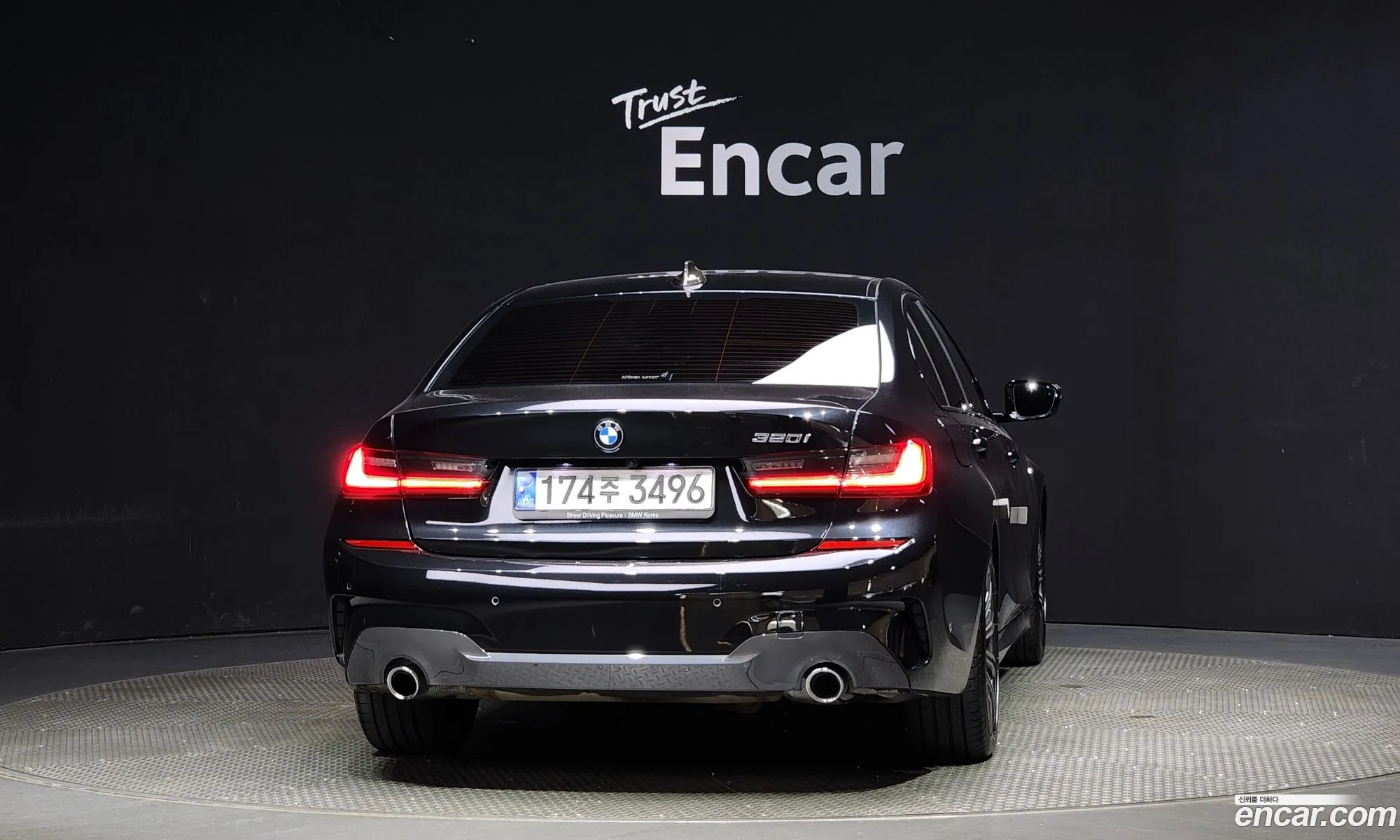 BMW 3Er Vii G2X 320I M Sports 2021 - фотография 121876