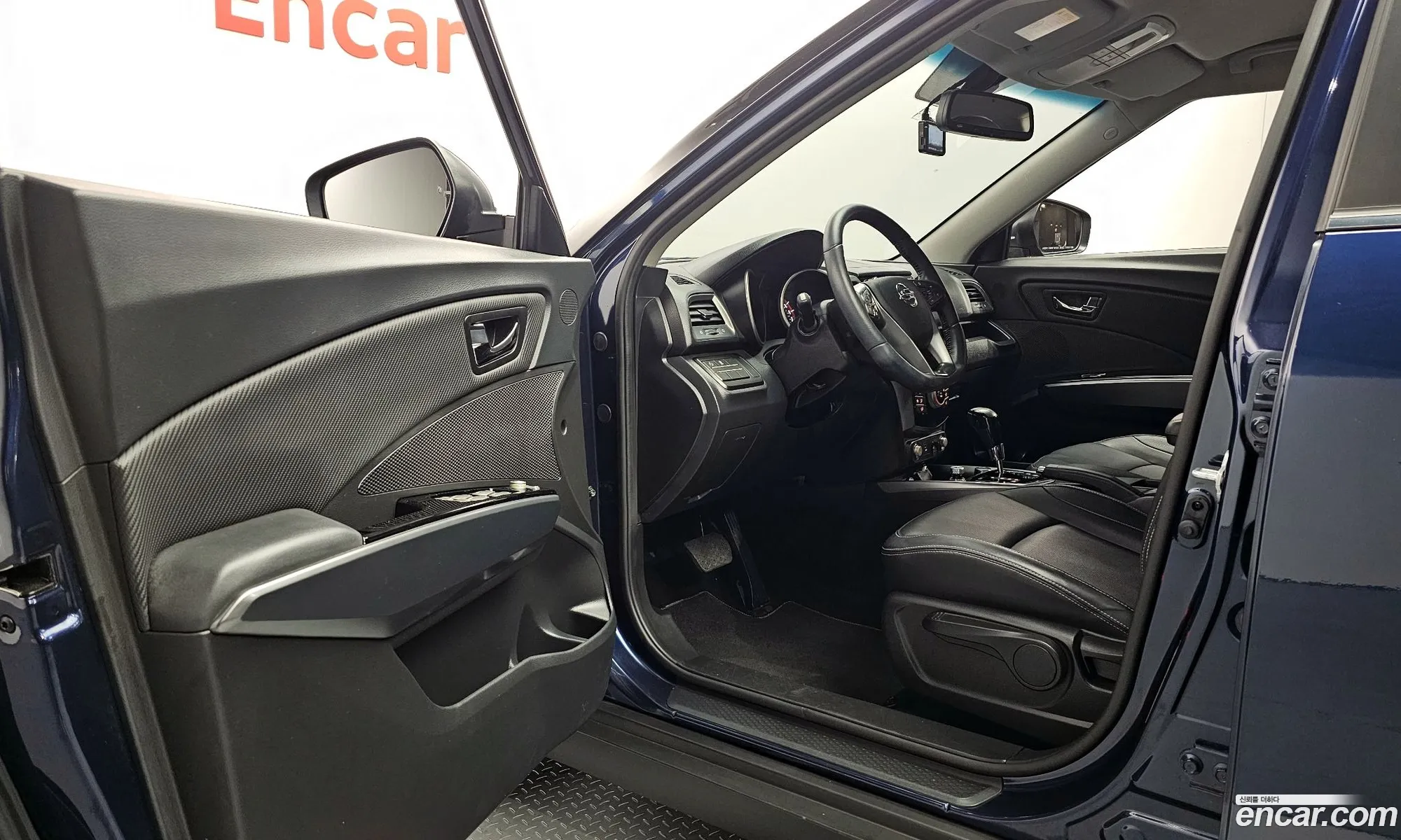 Korex Auto Trade - фотография 17529898