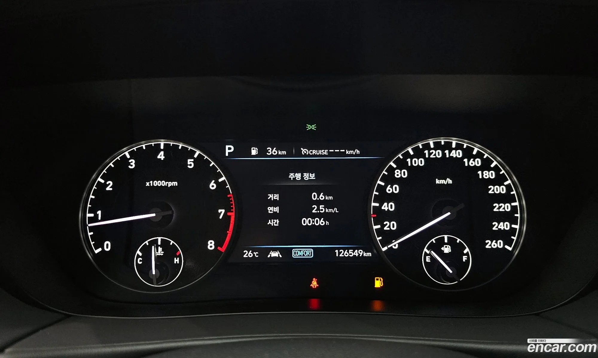 Korex Auto Trade - фотография 122246