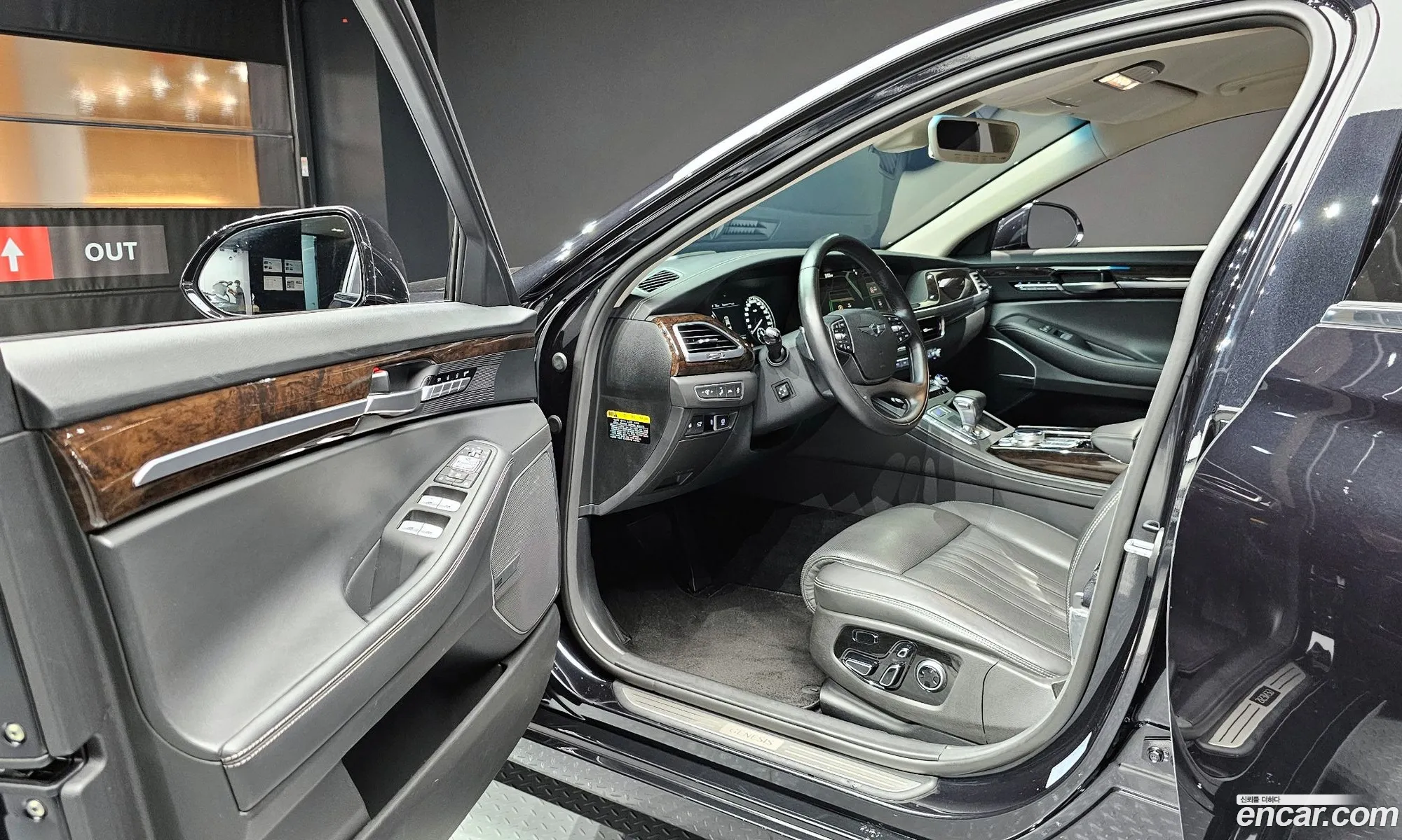 Korex Auto Trade - фотография 122248