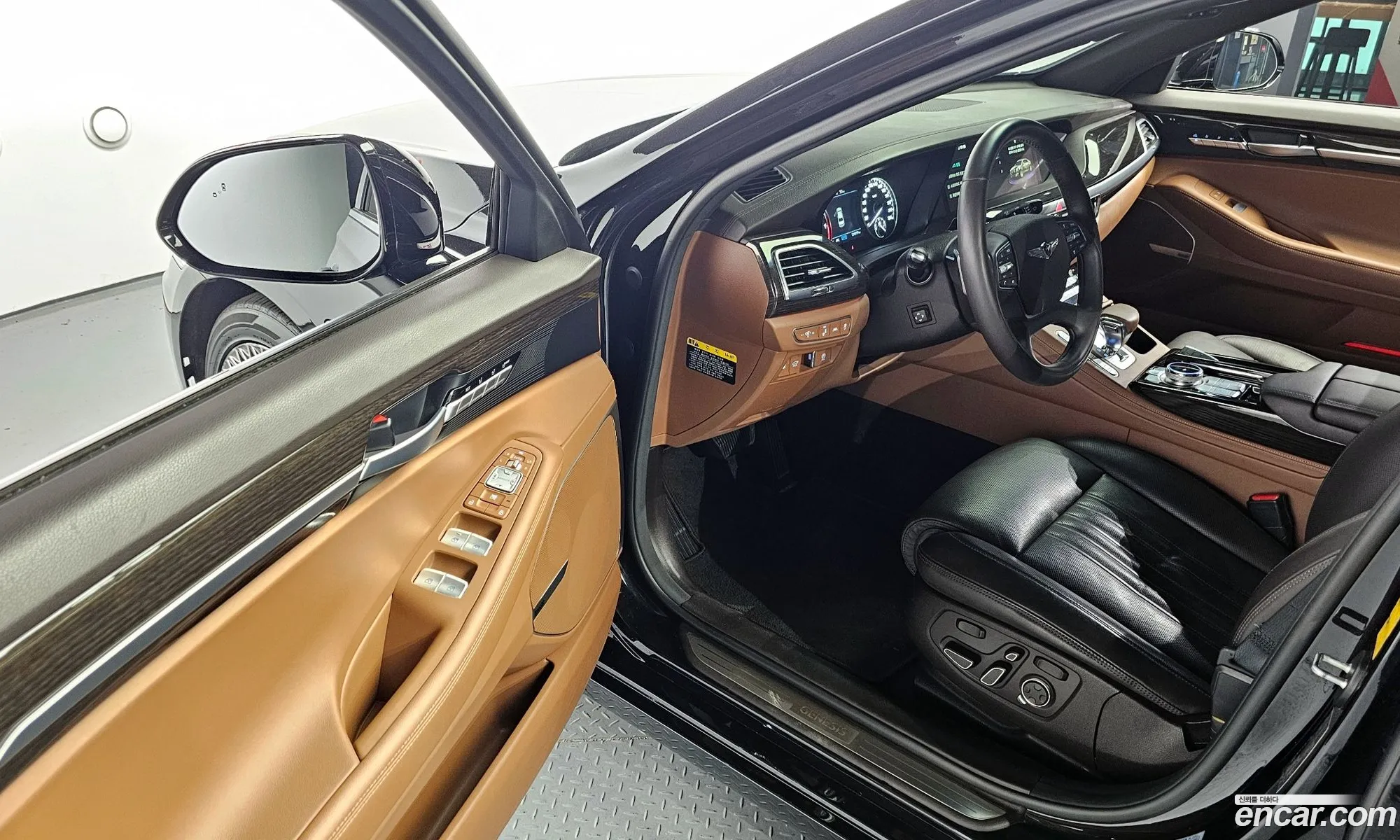 Korex Auto Trade - фотография 128025