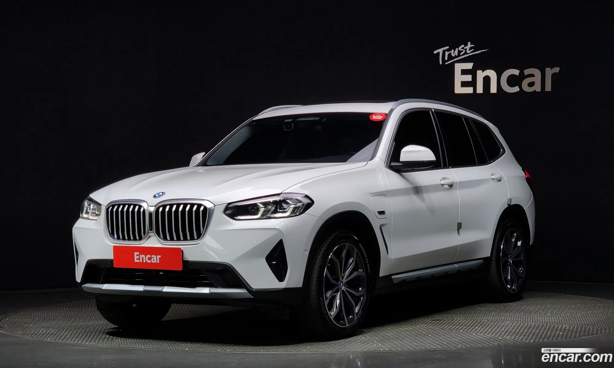 BMW X3 Iii G01 xDrive 30E 2022 - фотография 1002071