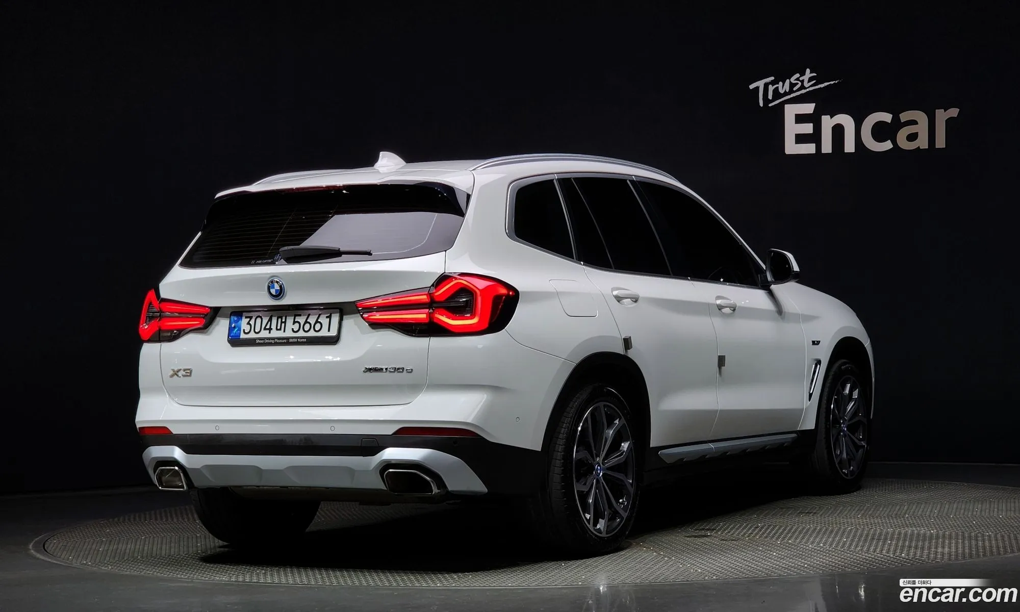 BMW X3 Iii G01 xDrive 30E 2022 - фотография 1002072