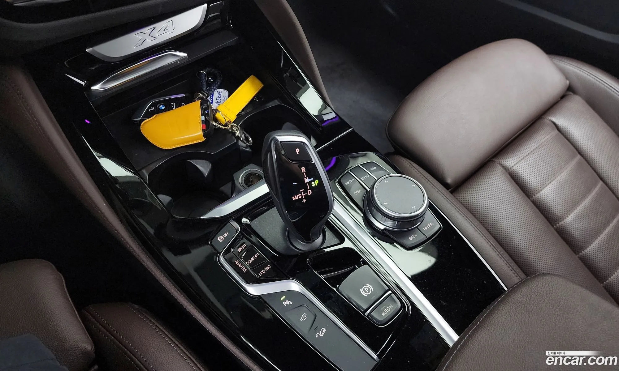 Korex Auto Trade - фотография 16476987