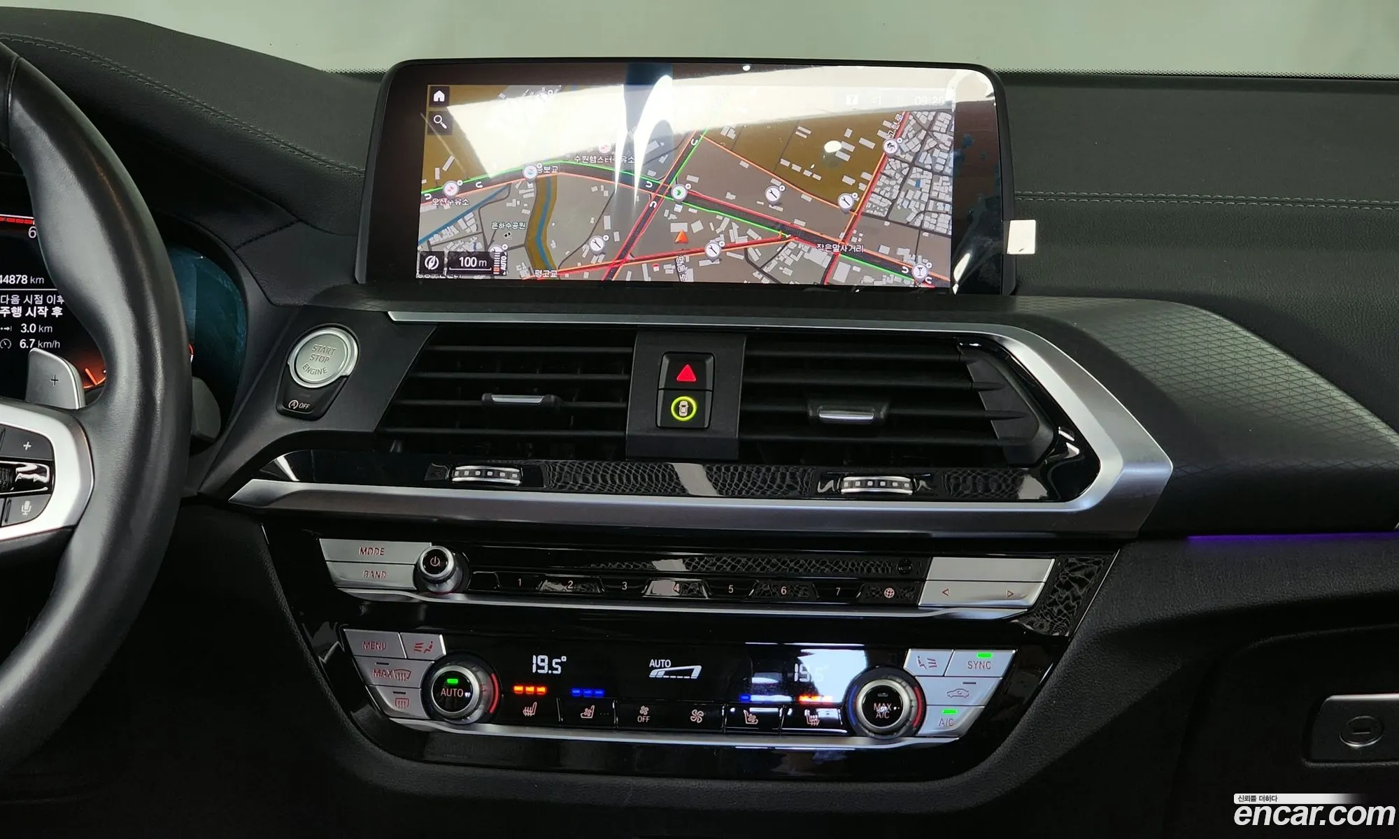 Korex Auto Trade - фотография 16476992