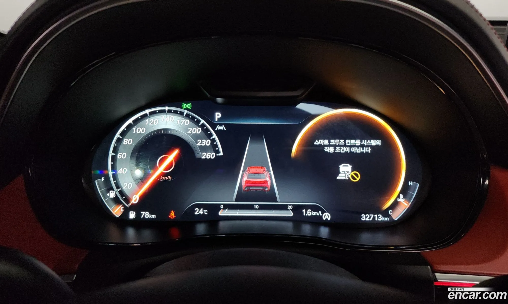 Korex Auto Trade - фотография 112386