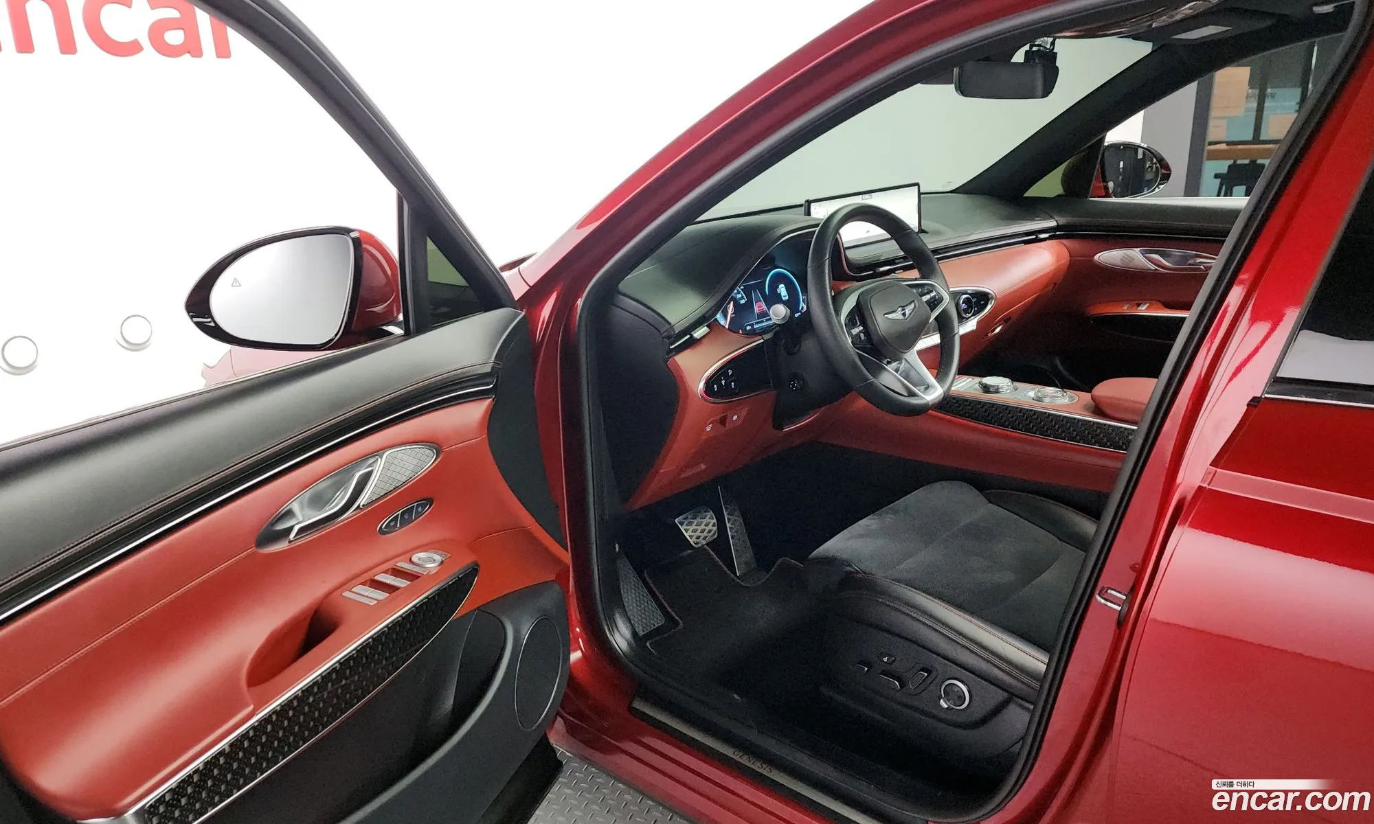 Korex Auto Trade - фотография 112388