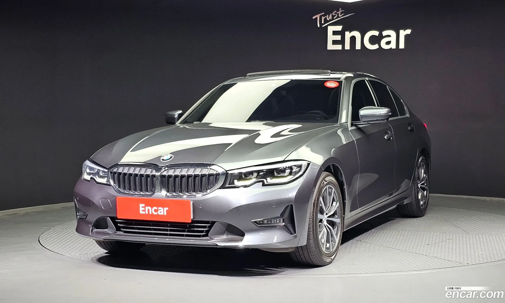 BMW 3Er 320DxDrive 2019 - фотография 98897