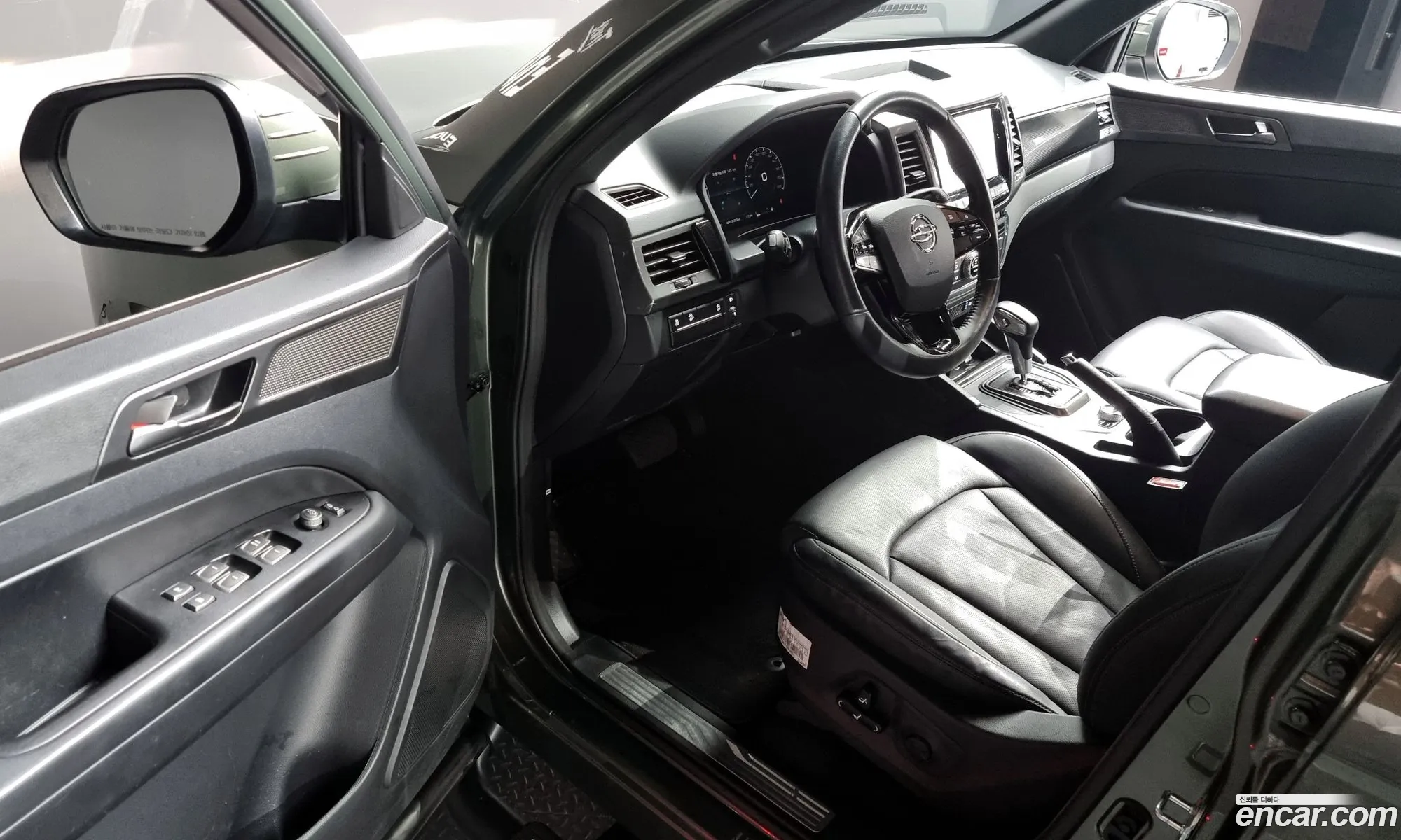 Korex Auto Trade - фотография 7902567