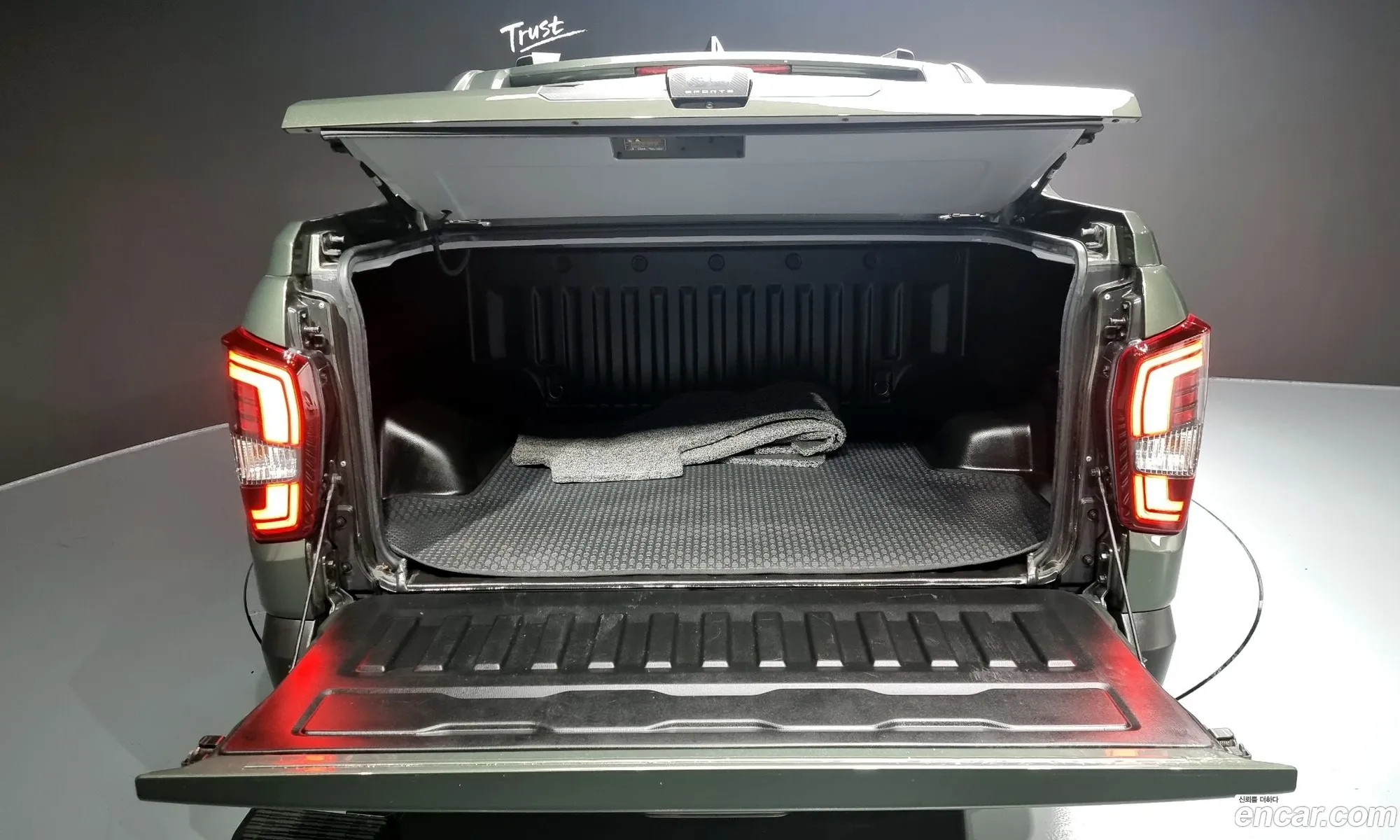 Korex Auto Trade - фотография 7902576